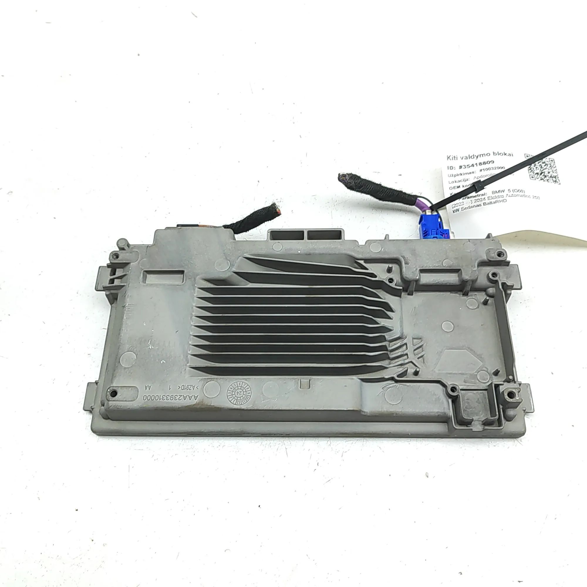 BMW 5 (G30 / G31) Other Control Units AAA2380210800, 5B5B4A8 Other Control Units BMW ...