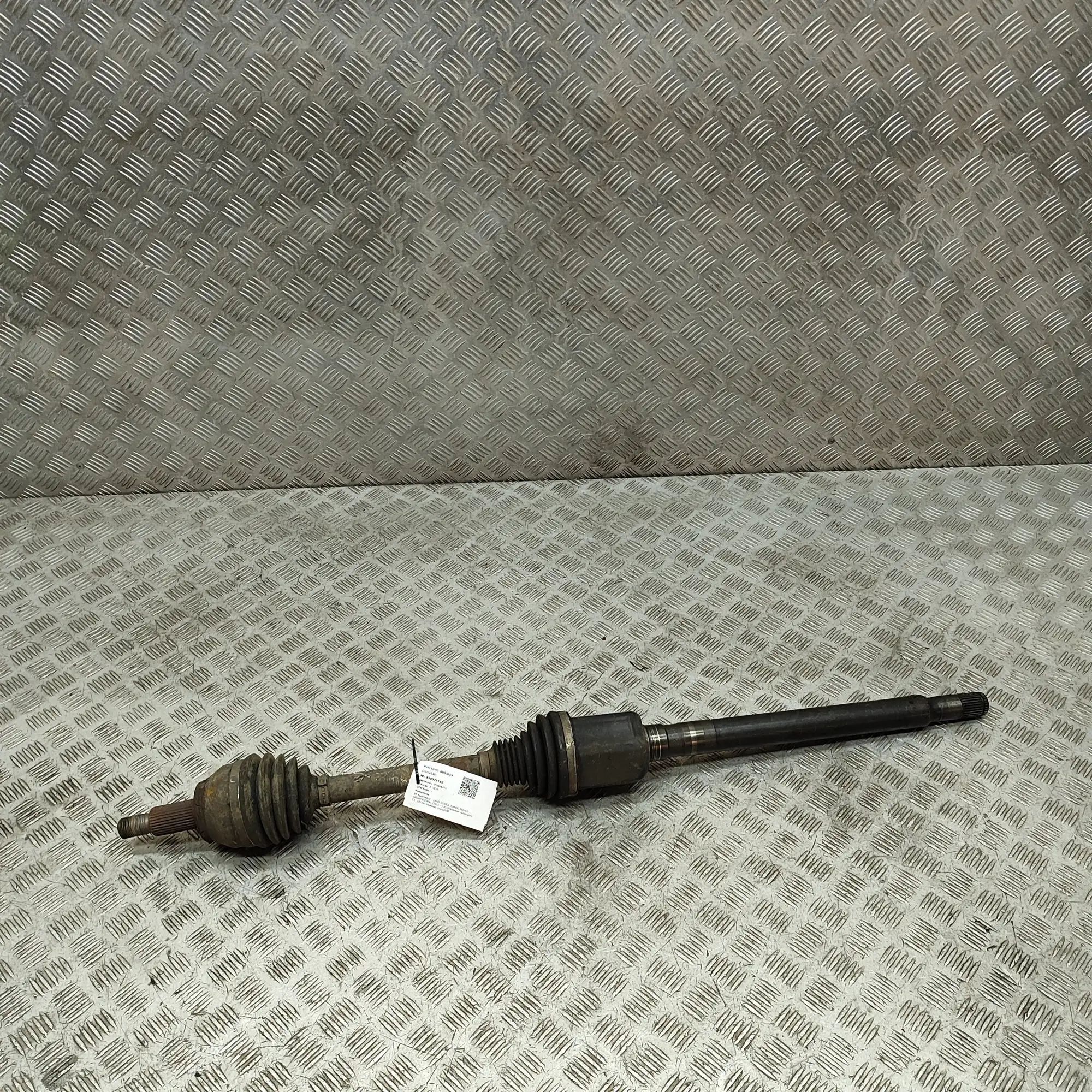 Land Rover Range Rover Sport (L494) Front Right Driveshaft JK6M-3N128-AA Front Right Driveshaft LAND ROVER...