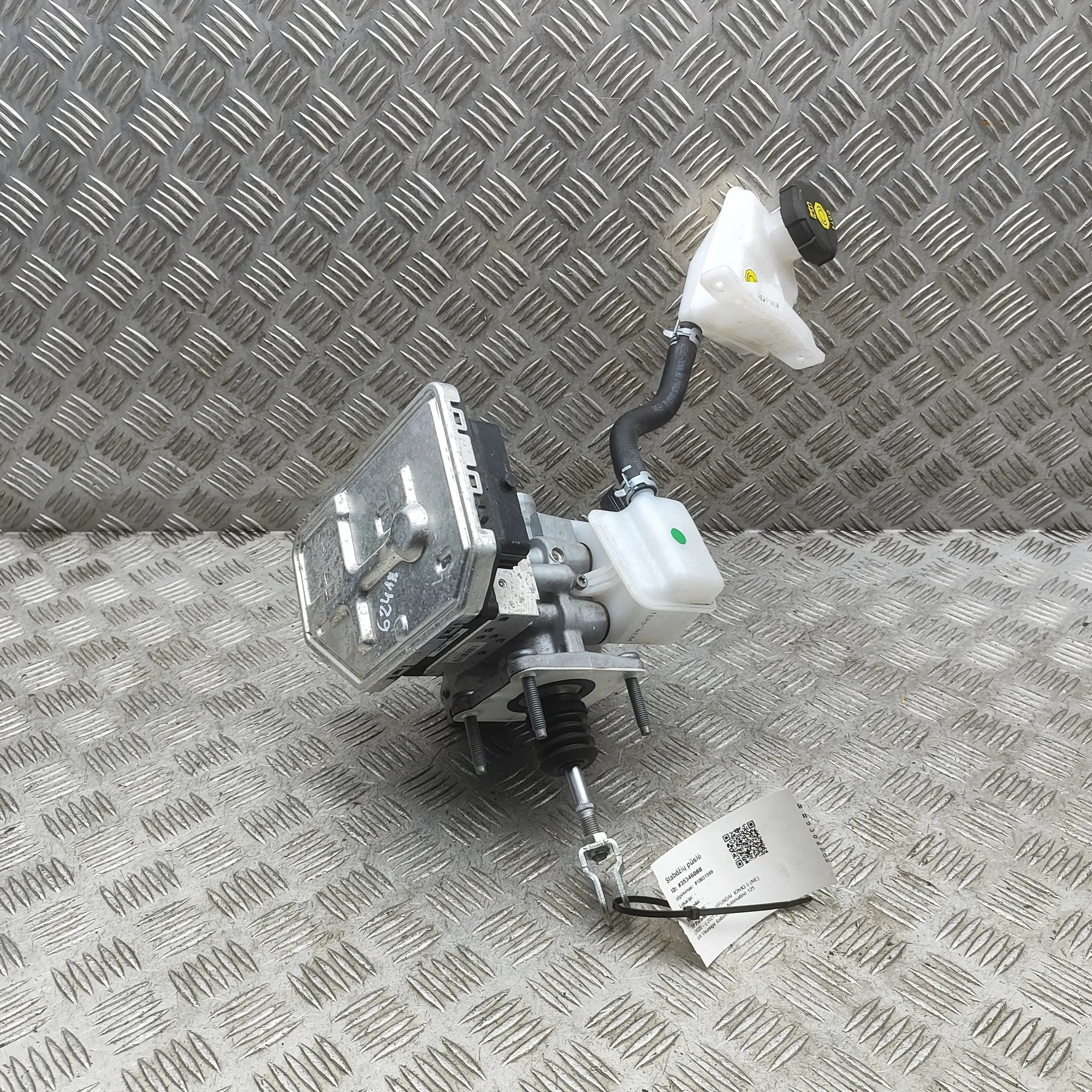 Hyundai Ioniq Brake Servo Booster 58500-GI000 Brake Servo Booster HYUNDAI IONIQ (...