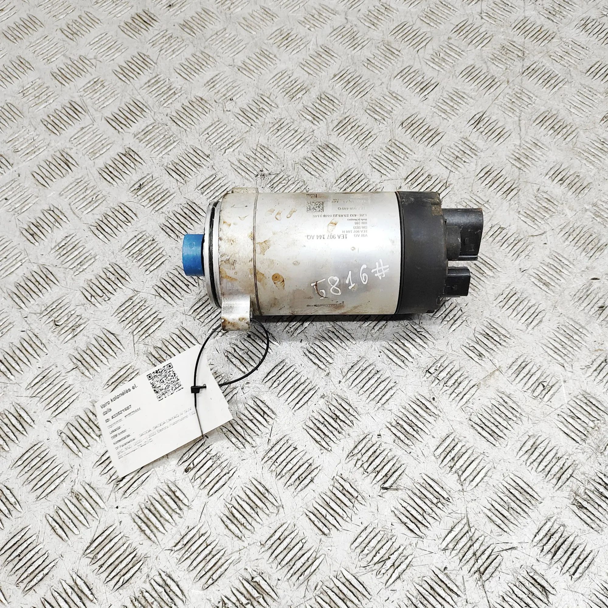 Skoda Enyaq Steering Rack Motor 1EA907144H, 1EA959440Q, 1EA907144AQ Steering Ra...