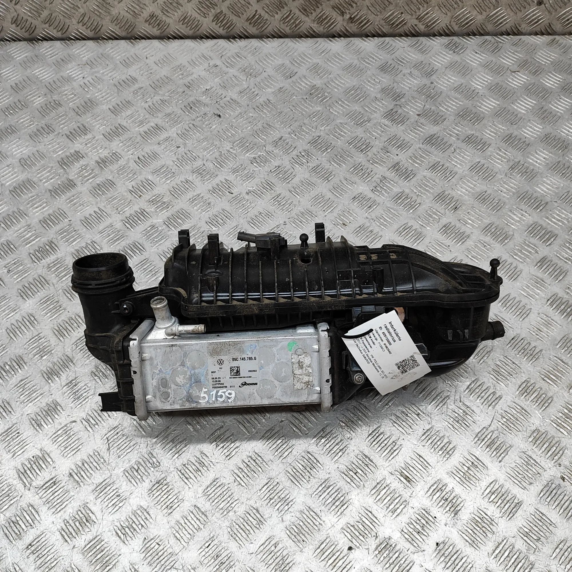 Volkswagen Polo Intercooler radiator 05C145785G Intercooler Radiator VW POLO (AW1, B...