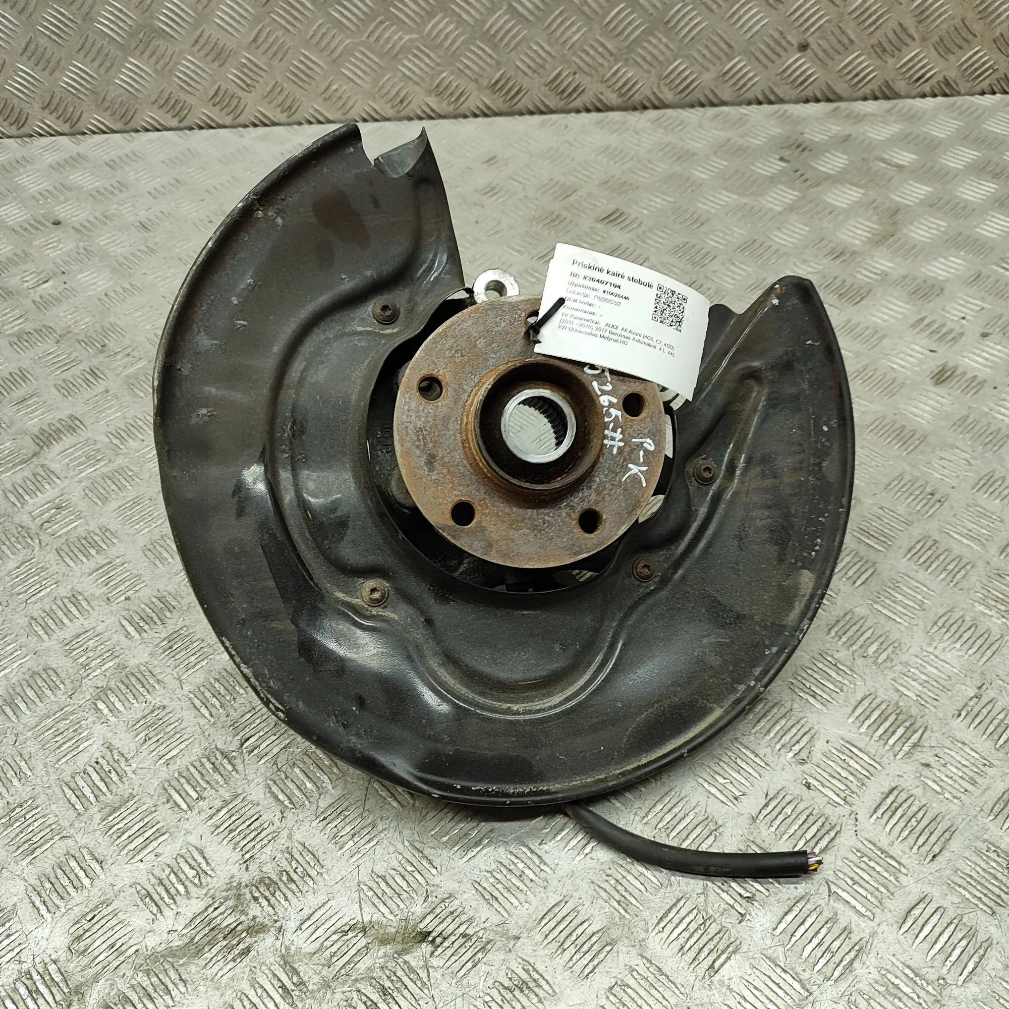 Audi A6 (C7) Front Left Wheel Hub 8R0505435C, 4G0505431F Front Left Wheel Hub AUD...