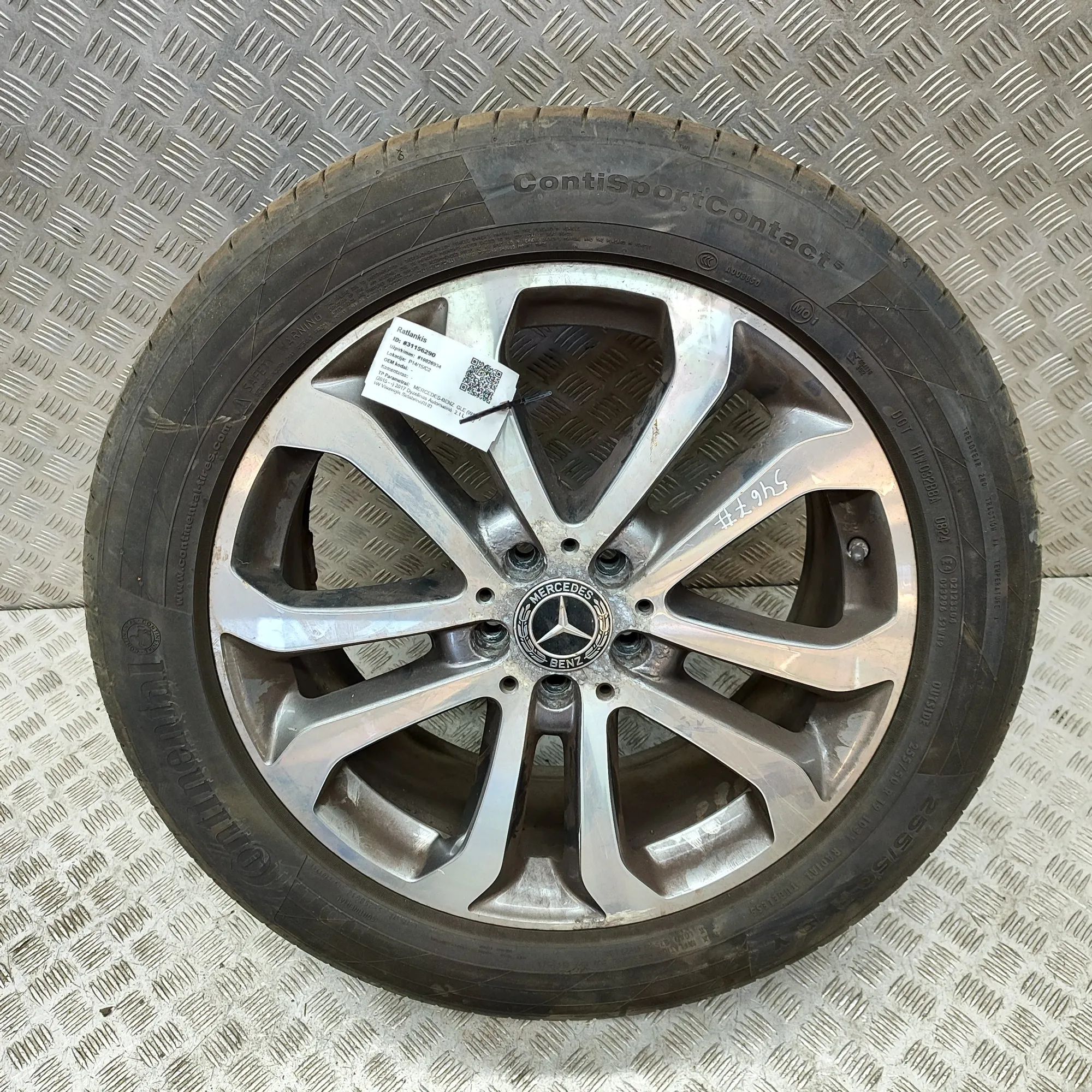 Mercedes-Benz ML / GLE (W166) Alloy Wheel A1664011100 Alloy Wheel MERCEDES-BENZ GLE (W166...
