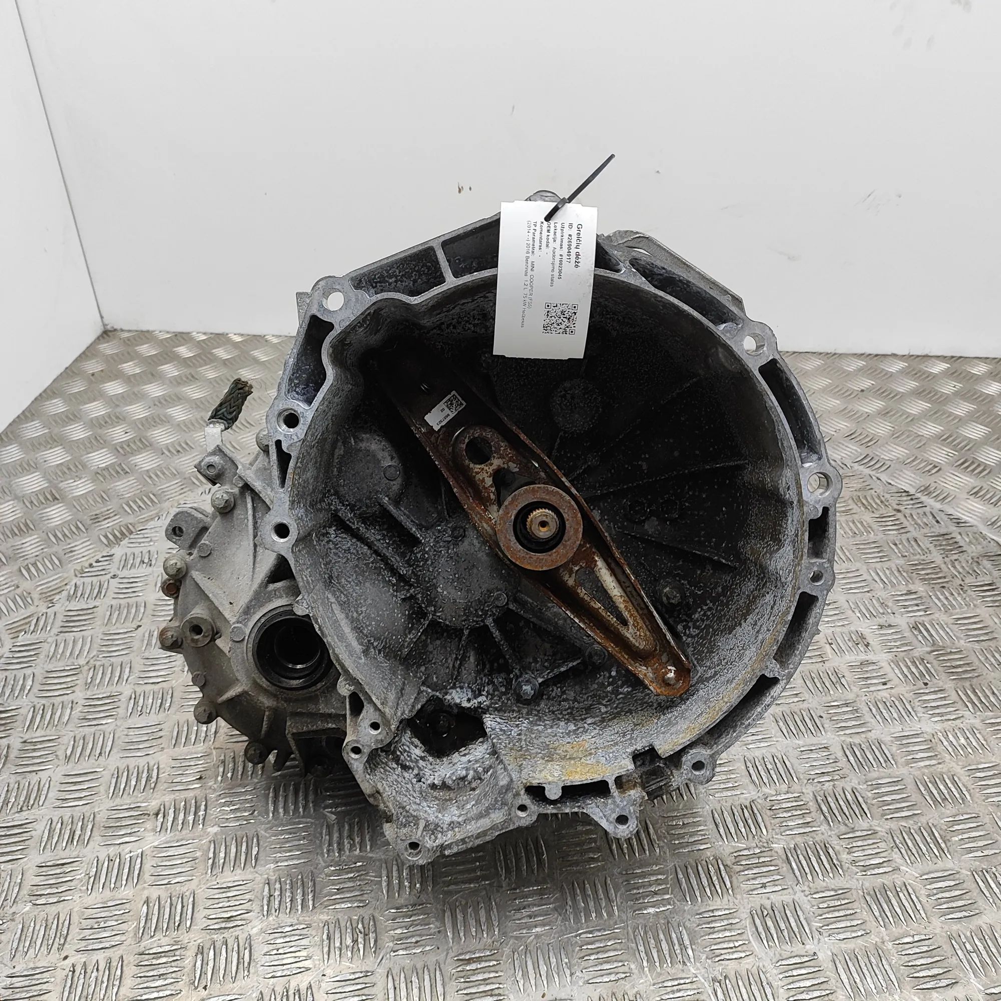 Mini One, Cooper (F55 / F56 / F57) Gearbox GS6-58BG, 7638372 Gearbox MINI COOPER (F55) (20...