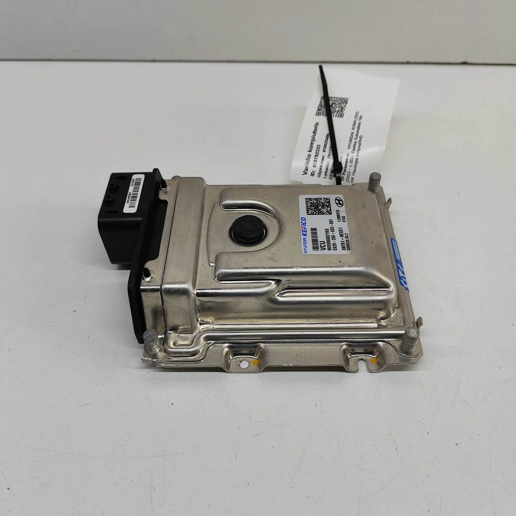 Hyundai Kona Engine Control Unit 39751-0EXE1 Engine Control Unit HYUNDAI KONA (S...