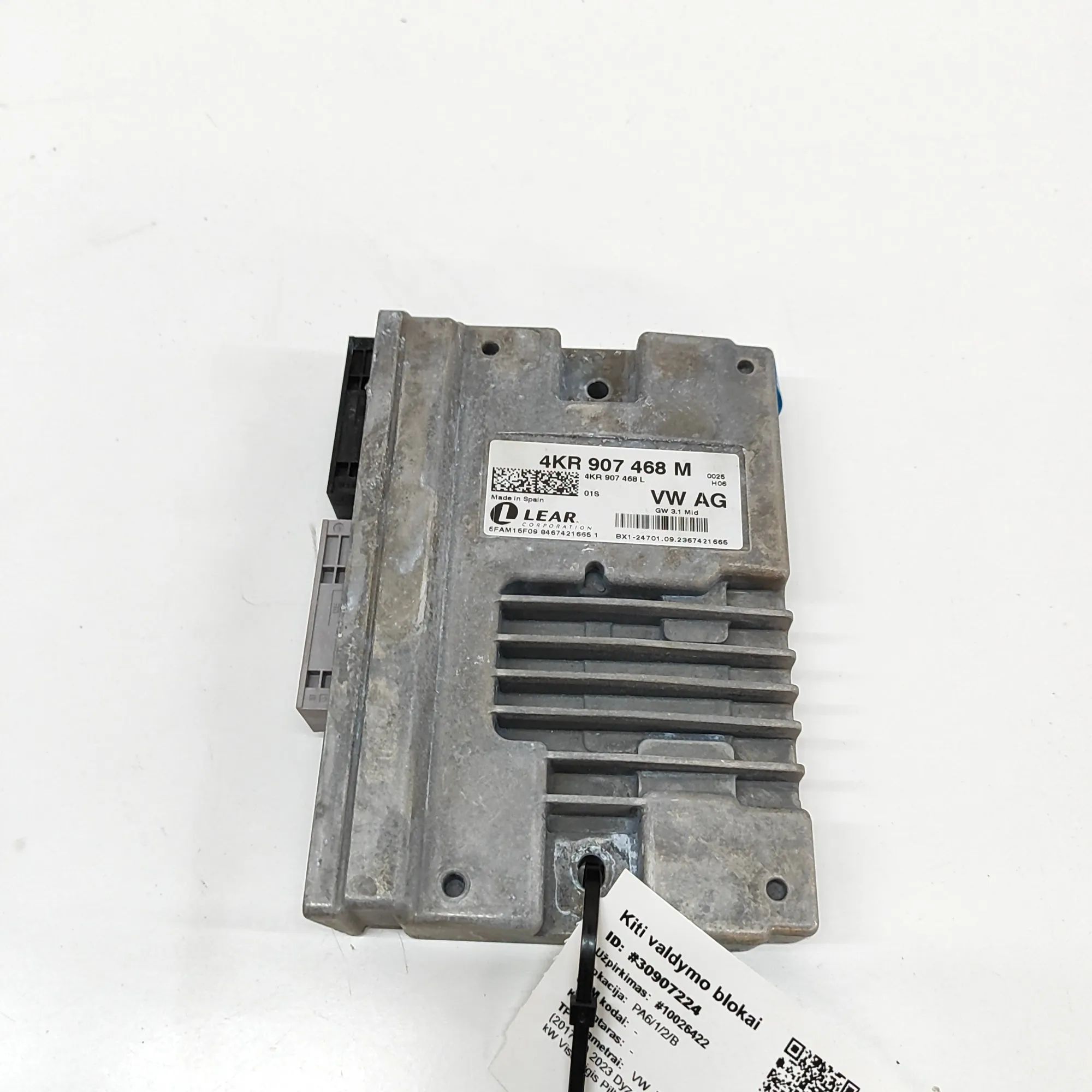 Volkswagen Touareg Gateway Control Unit 4KR907468L, 4KR907468M Gateway Control Unit VW ...