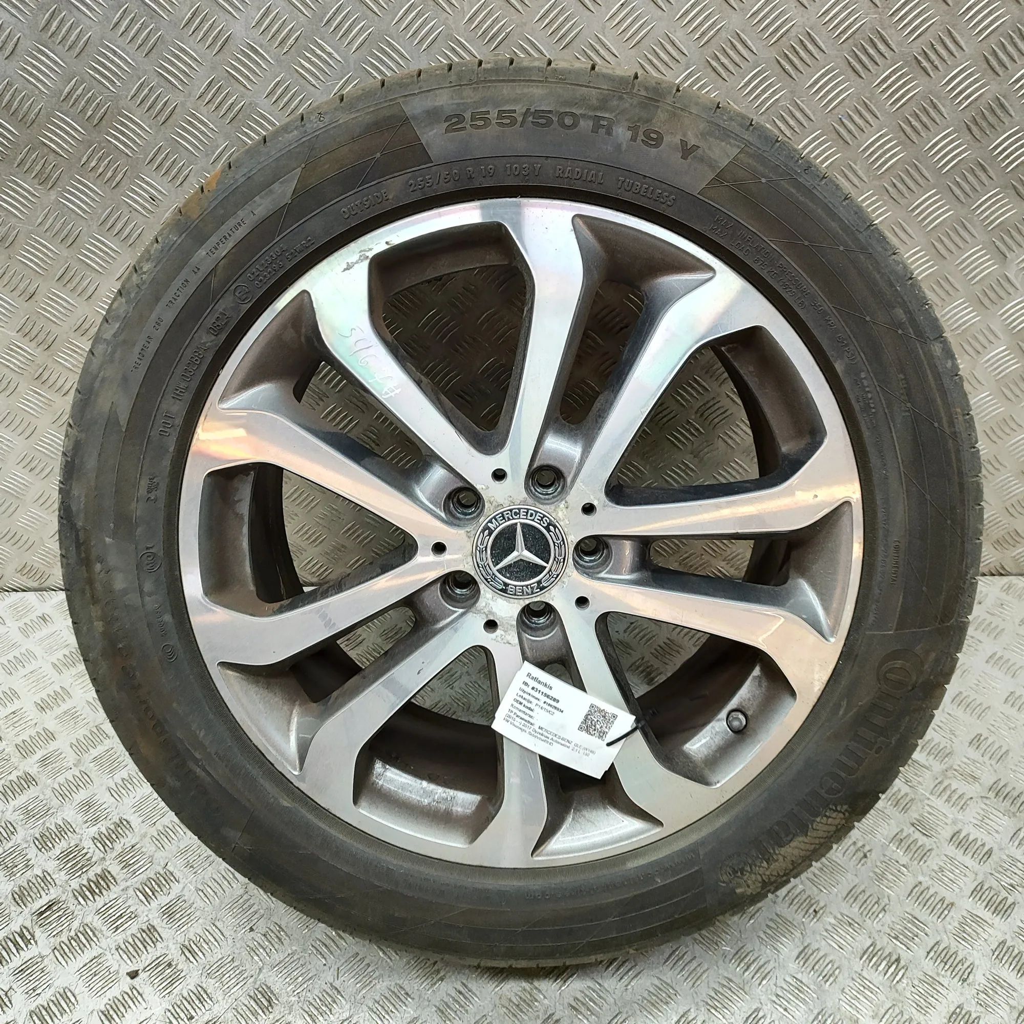 Mercedes-Benz ML / GLE (W166) Alloy Wheel A1664011100 Alloy Wheel MERCEDES-BENZ GLE (W166...