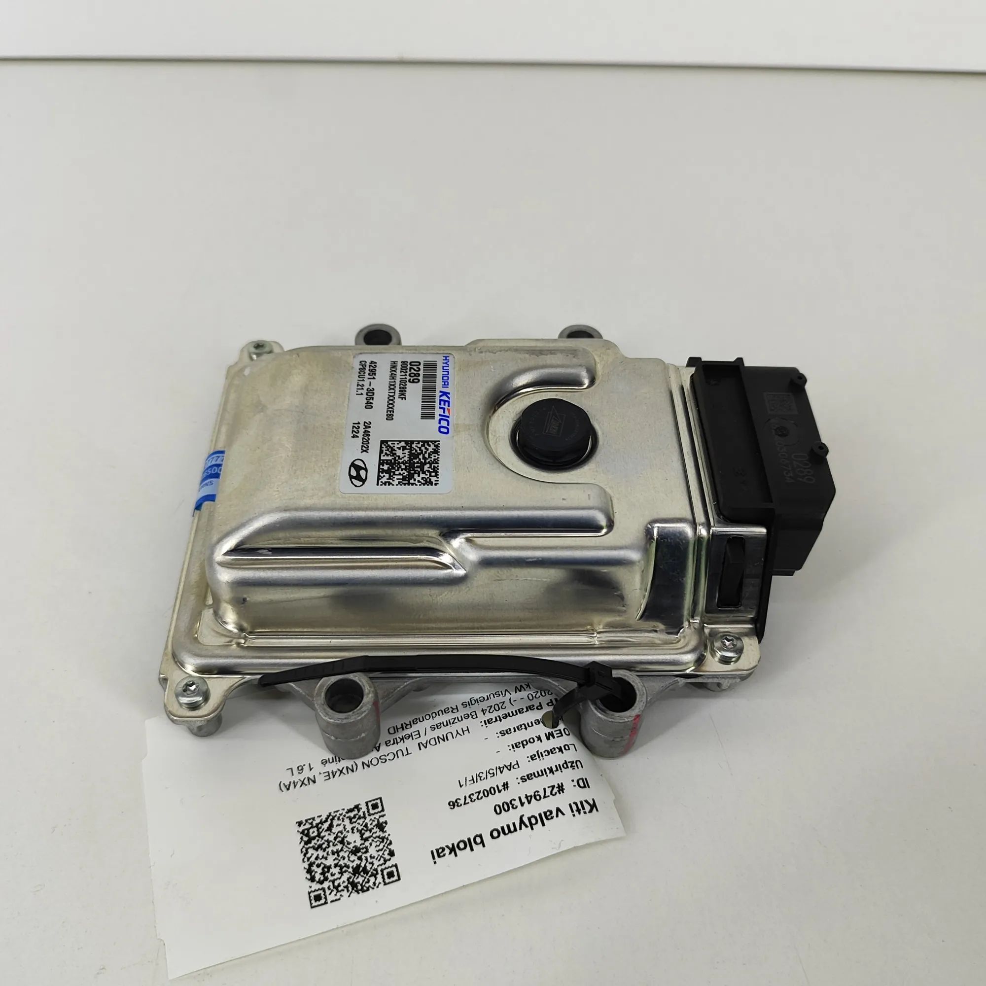 Hyundai Tucson Gearbox Control Unit 42951-3D540 Gearbox Control Unit HYUNDAI TUCSON...