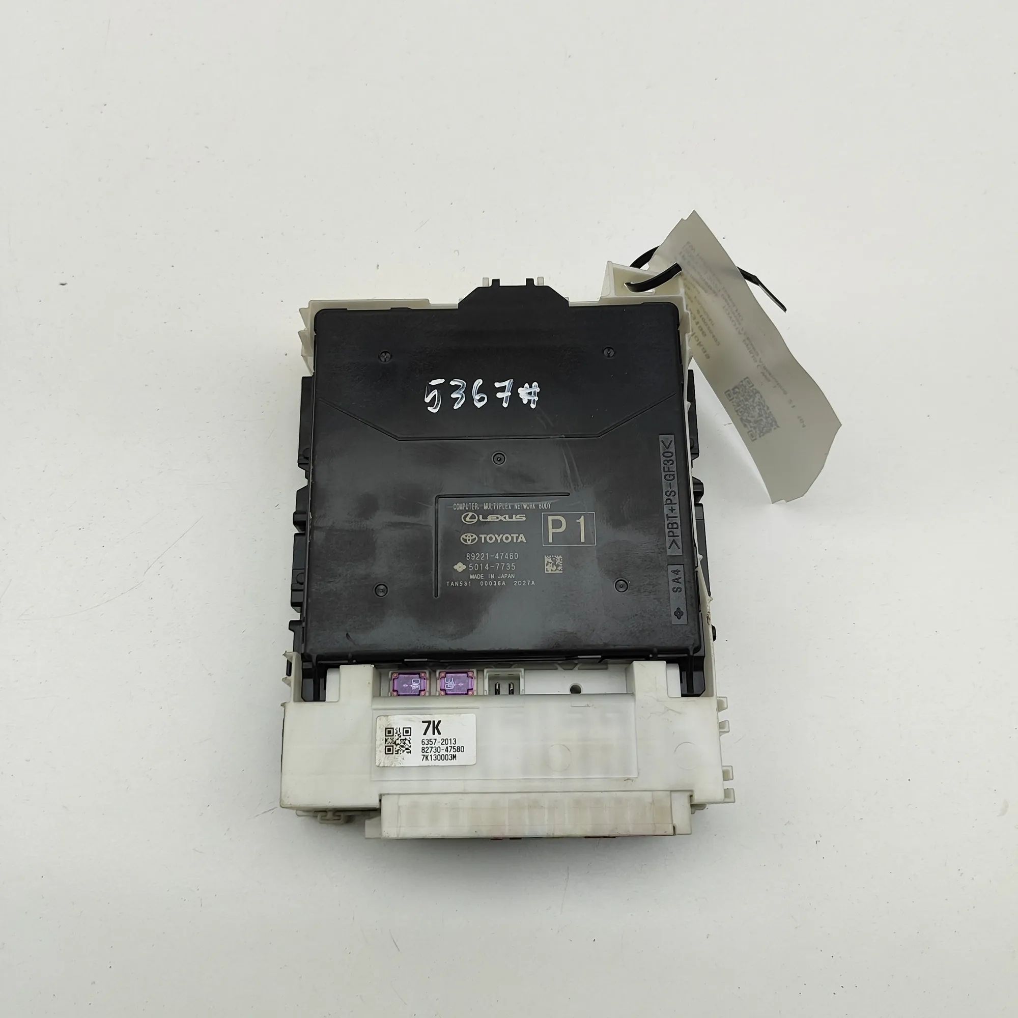 Toyota Prius Comfort Control Unit 89221-47460 Comfort Control Unit TOYOTA PRIUS (...
