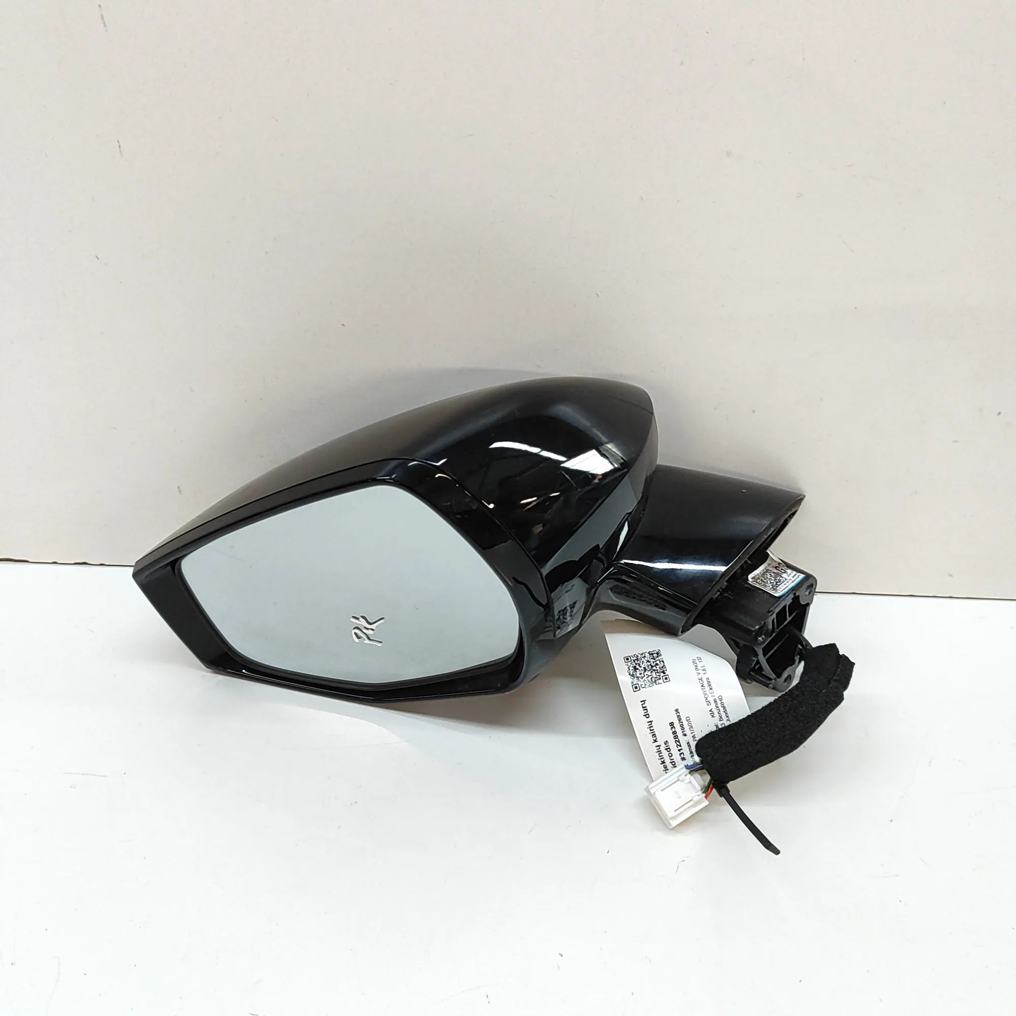 Kia Sportage Left Side Wing Mirror 87610-R2330 Left Side Wing Mirror KIA SPORTAGE ...