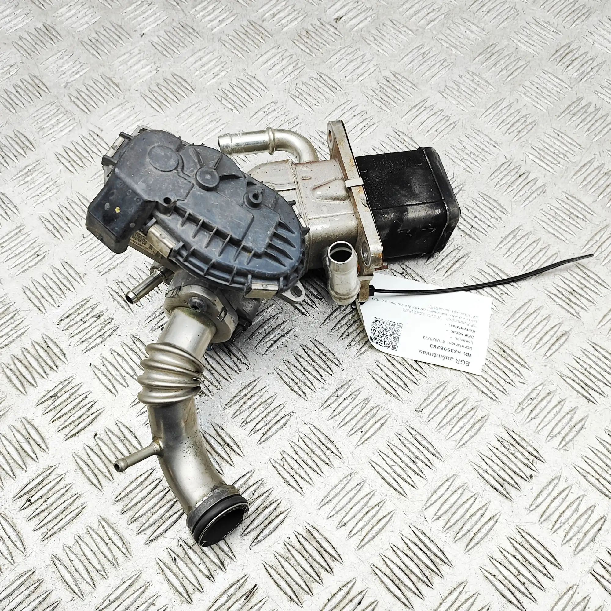 Volvo XC40 / EX40 EGR cooler 30668658 EGR Cooler VOLVO XC40 (536) (2017-...)...