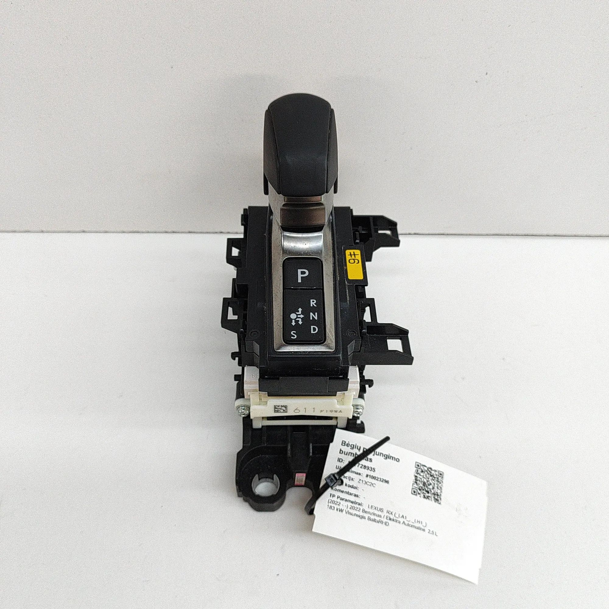 Lexus RX Gear Shifting Mechanism 33550-48711 Gear Shifting Mechanism LEXUS RX (_...