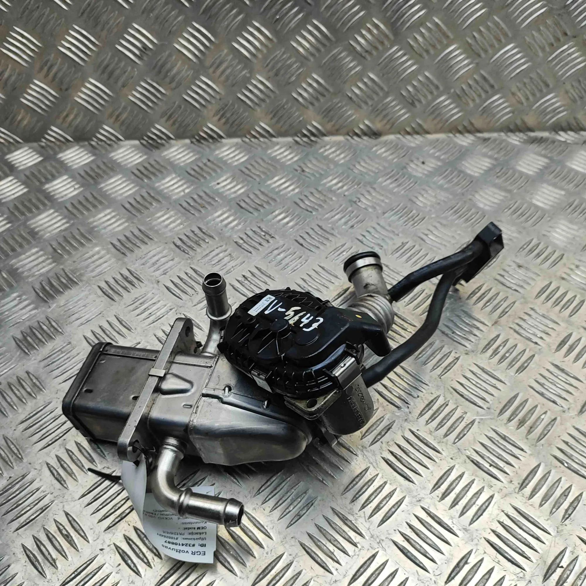 Volvo S60 EGR cooler 30668658 EGR Cooler VOLVO V60 (II 225, 227) (20...
