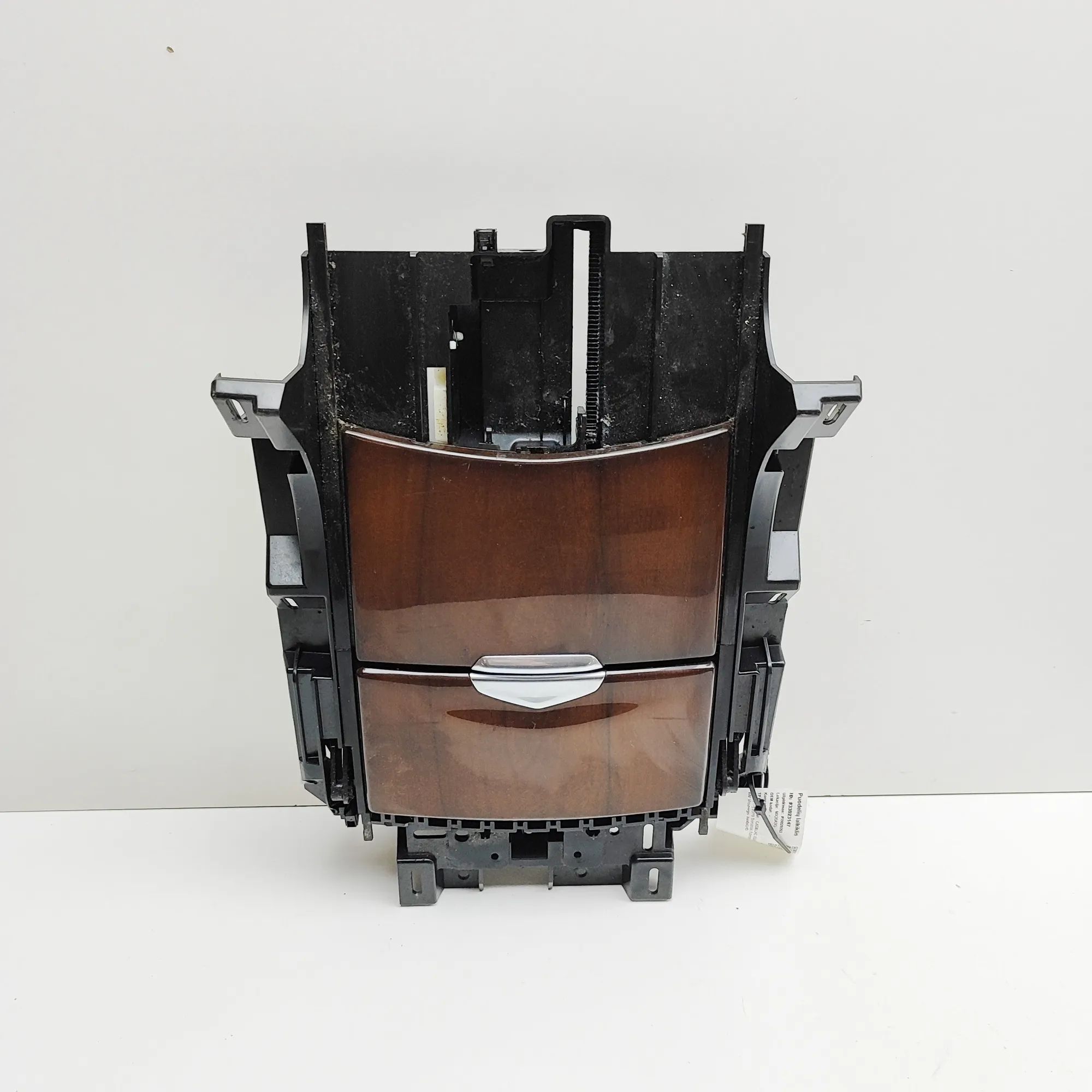 Cadillac Escalade Cup holder 84225102 Cup Holder CADILLAC ESCALADE (2014-......