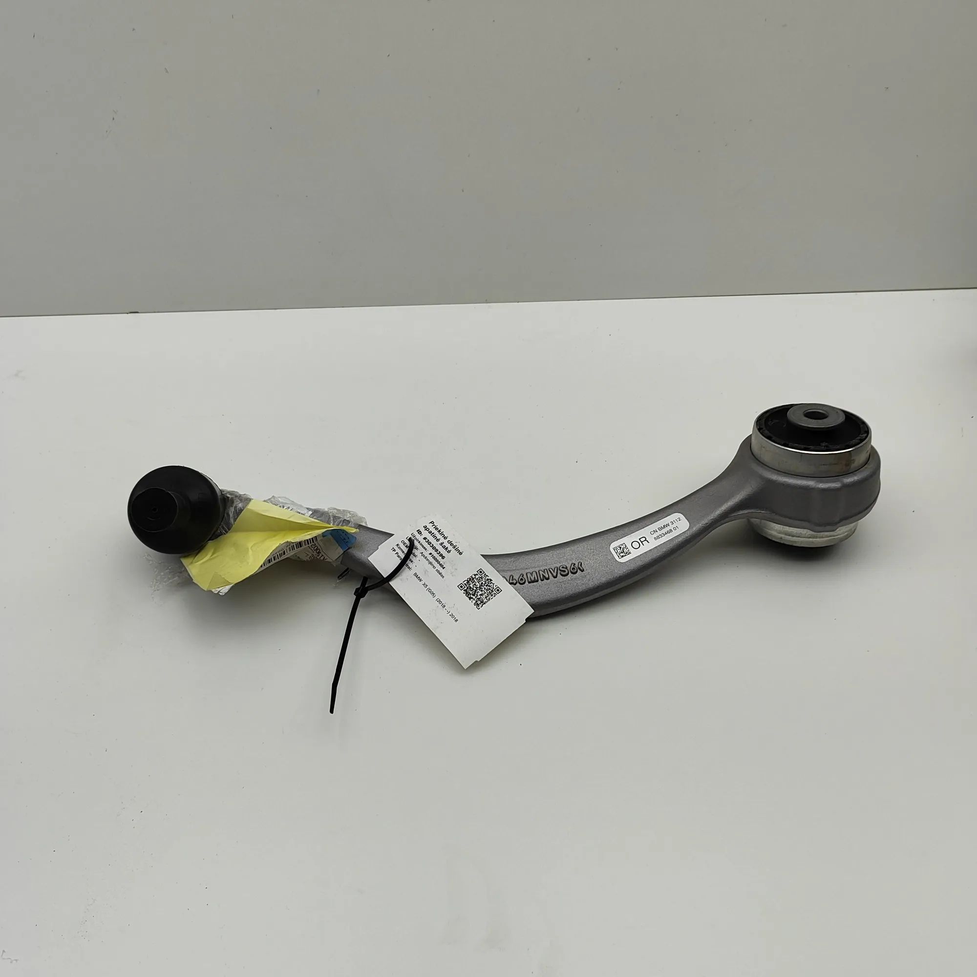 BMW X5 (F15) Front Right Lower Control Arm 8833468 Front Right Lower Control Arm BMW X5 (G...