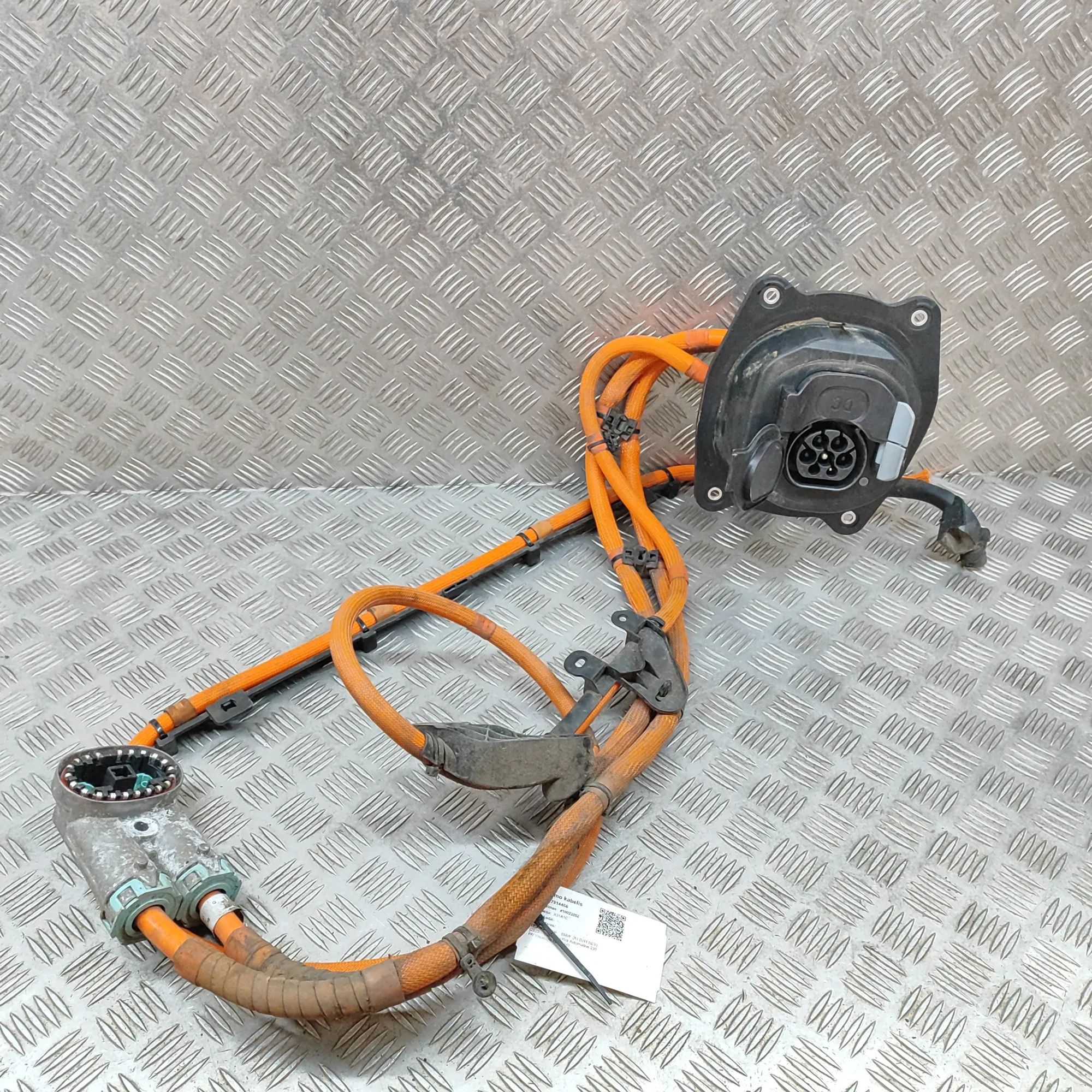 BMW X1 / iX1 (U11) Battery Charging Cable 5A62865, 5A02002, 7670031, 5A62867 Battery Char...