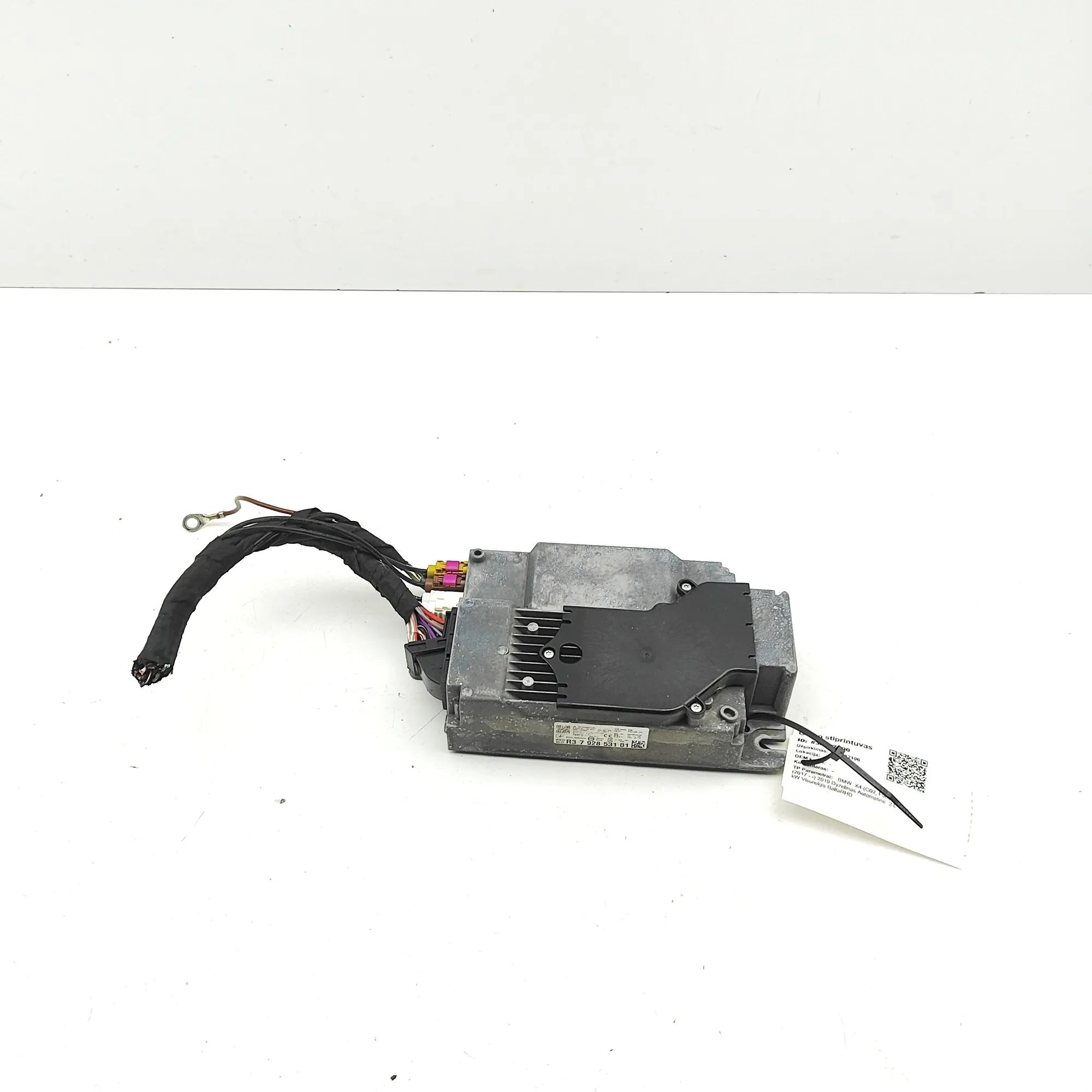 BMW X4 (G02) Sound amplifier 7928531 Sound Amplifier BMW X4 (G02, F98) (2017...