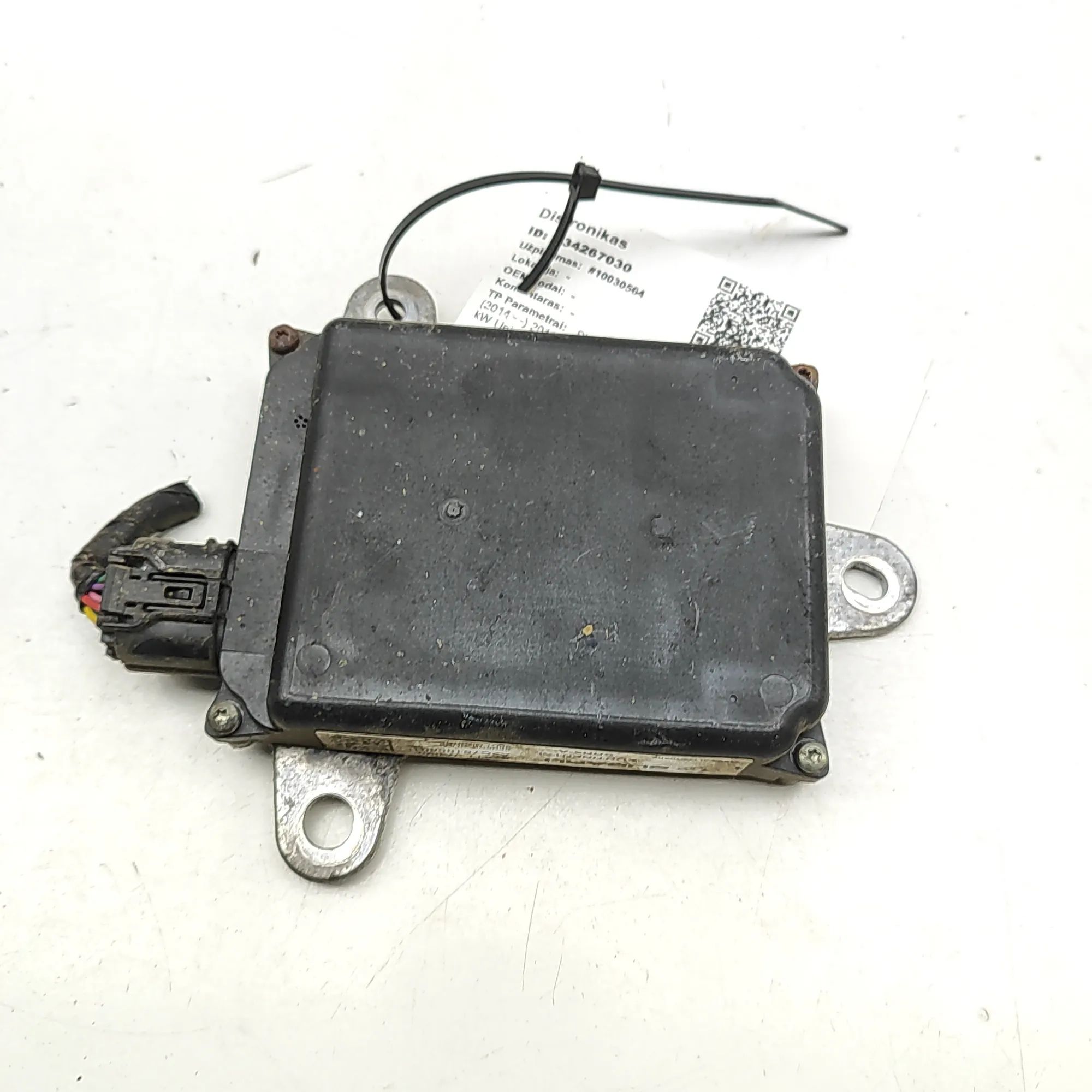 Subaru Outback Blind Spot Control Module A2C76186801, 87611-VA020 Blind Spot Control Mod...