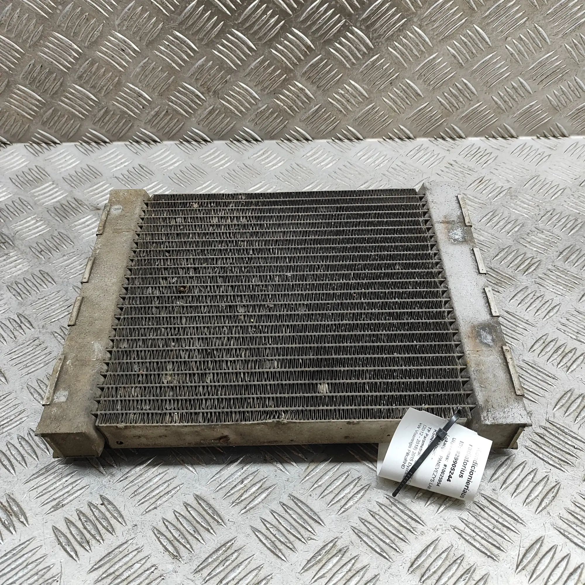 BMW X5 (F15) Cooling Radiator 2284277 Cooling Radiator BMW X5 (F15, F85) (201...