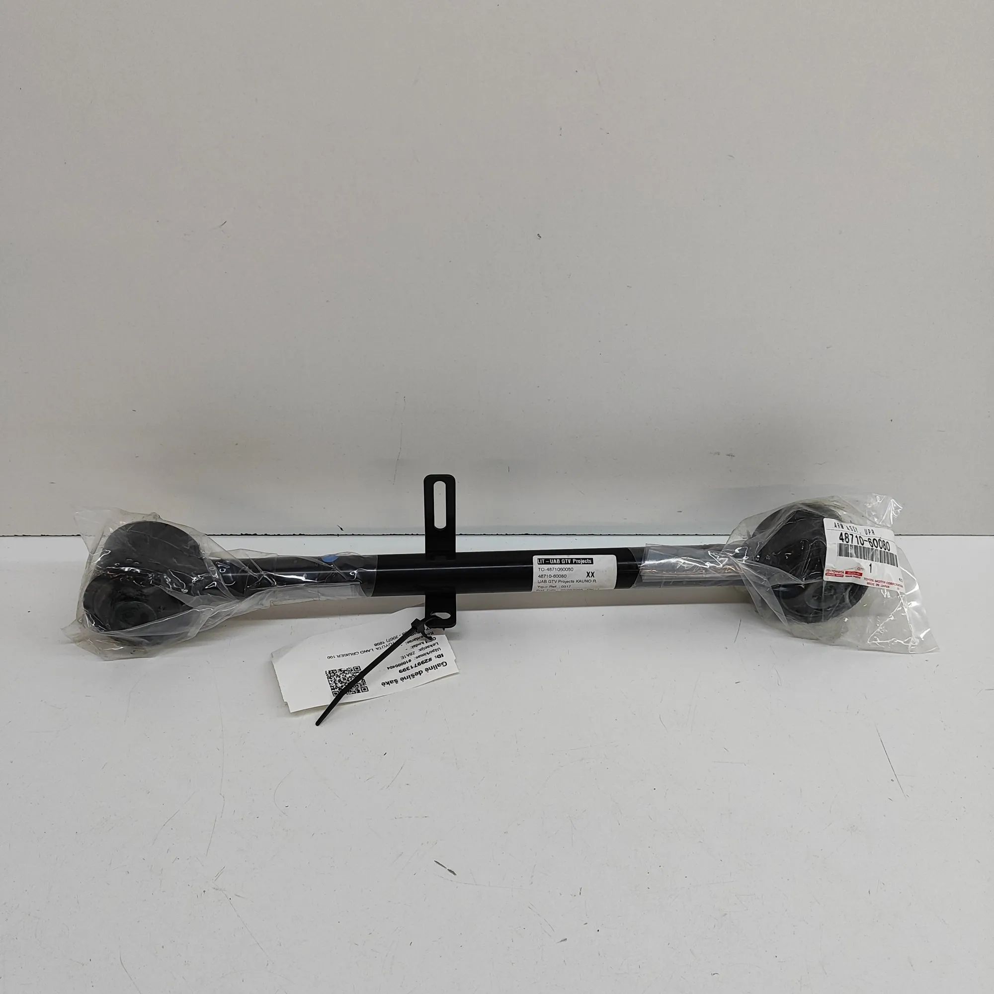 Toyota Land Cruiser 100 Rear Right Control Arm 48710-60080 Rear Right Control Arm TOYOTA LAND ...