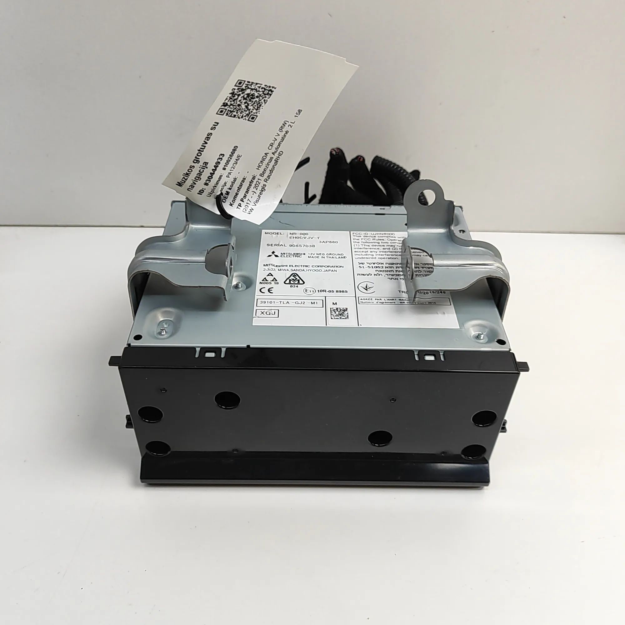 Honda CR-V Music Navi CD Radio Player Head Unit 39101-TLA-GJ2-M1 Music Navi CD Radio Player Hea...