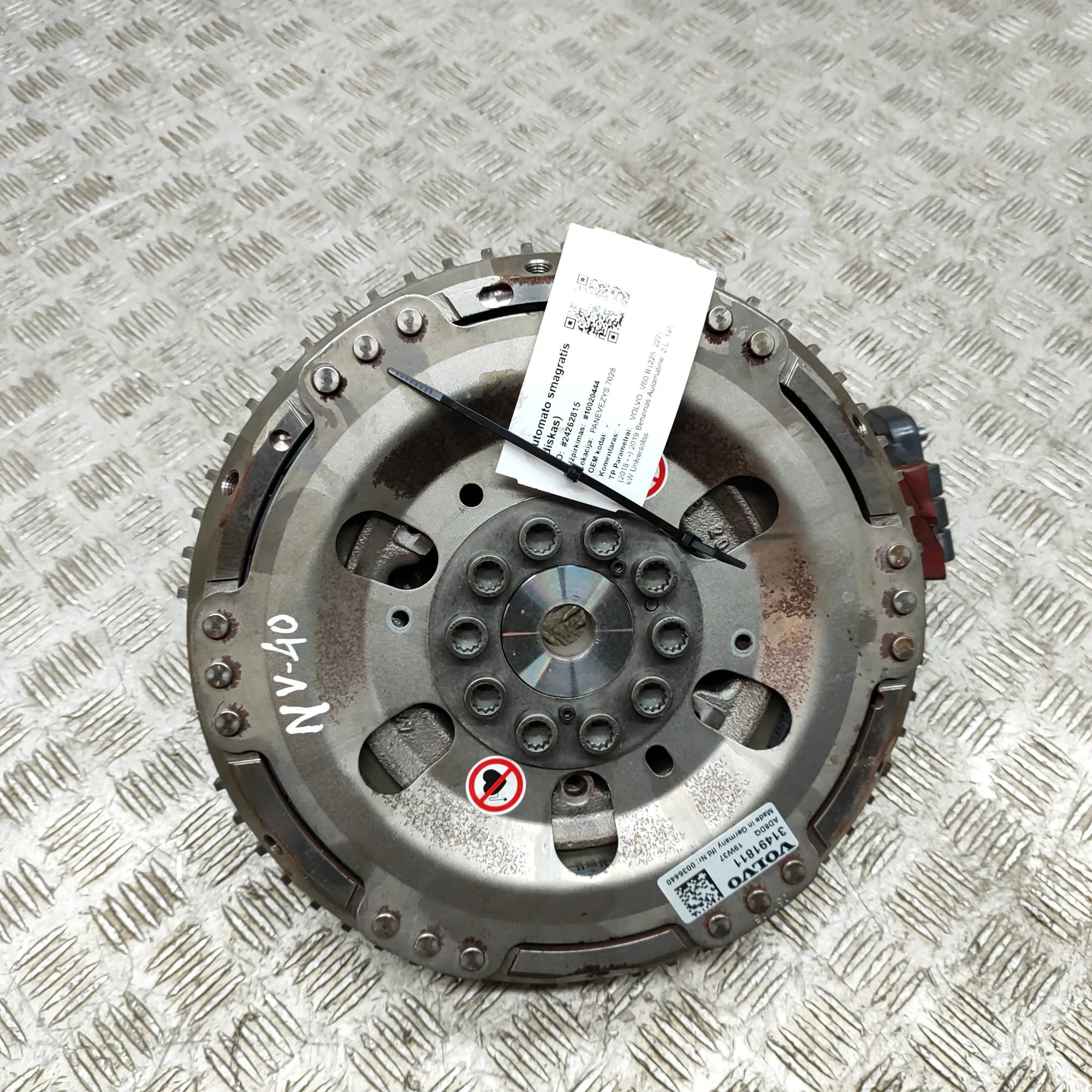 Volvo S60 Alternator Generator 31491811 Alternator Generator VOLVO V60 (II 225...