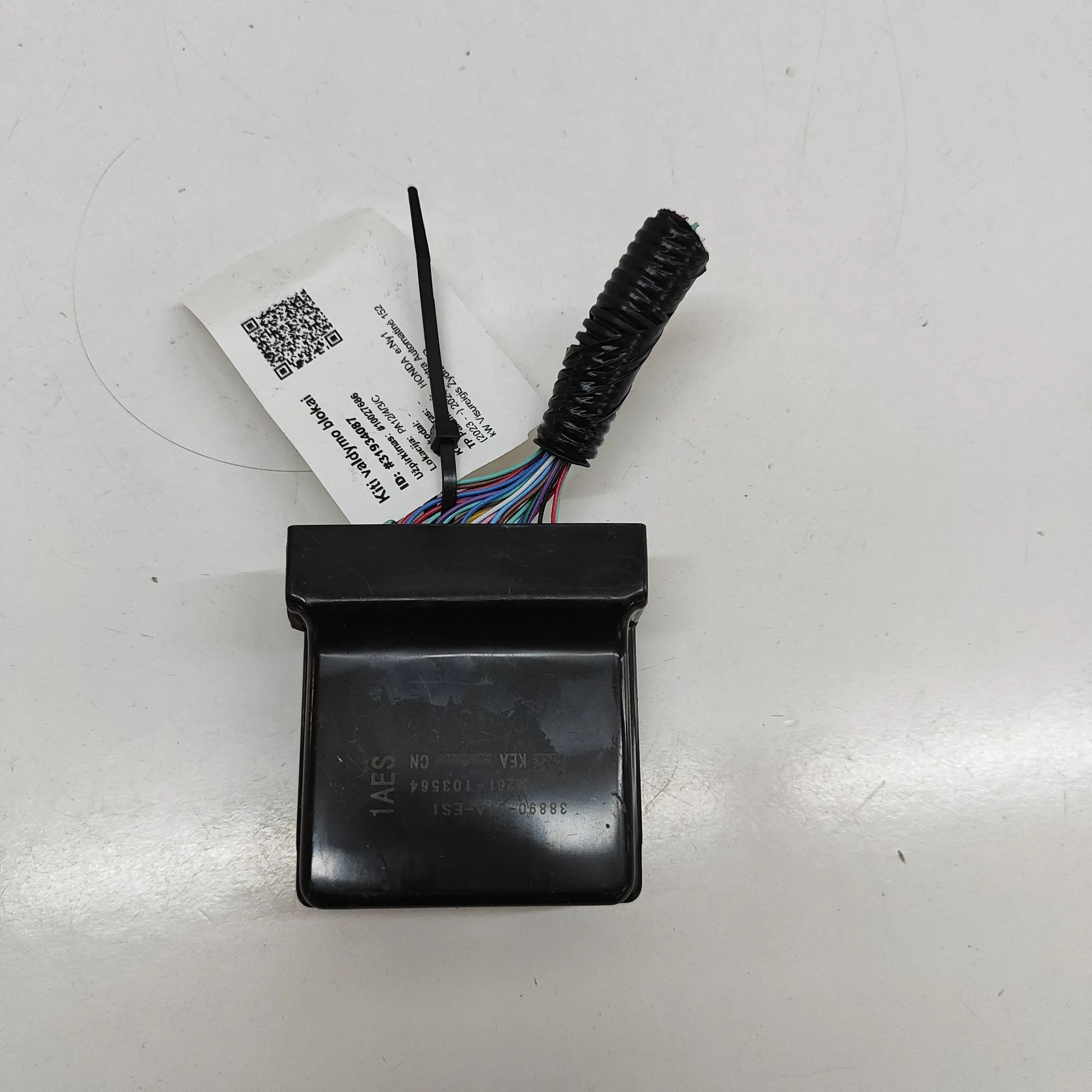 Honda HR-V / e:Ny1 Power Distribution Unit 38890-31A-ES1 Power Distribution Unit HONDA E:N...