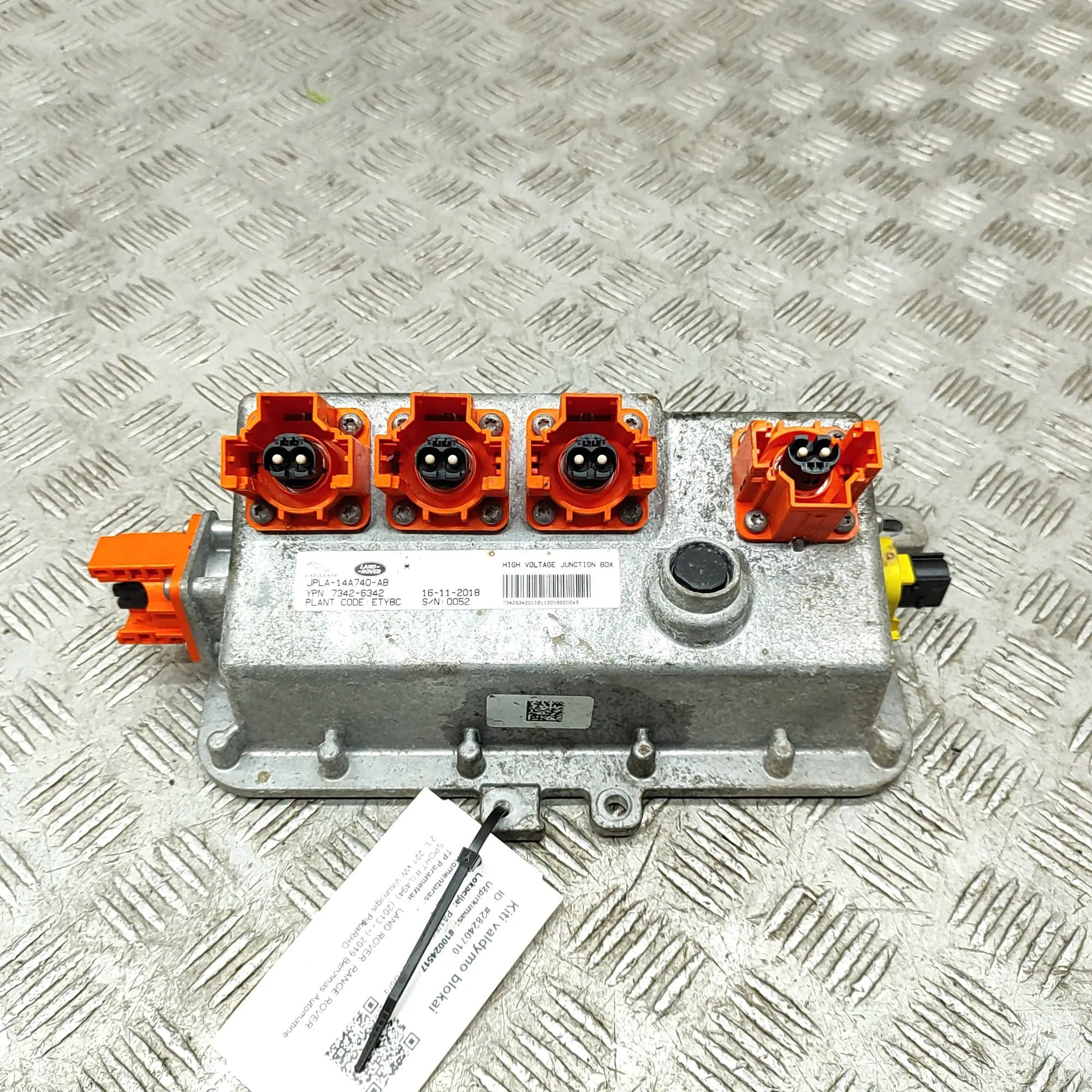 Land Rover Range Rover Sport (L494) Voolukonverter 12v-230v JPLA-14A740-AB Inverter LAND ROVER RANGE ROVER ...