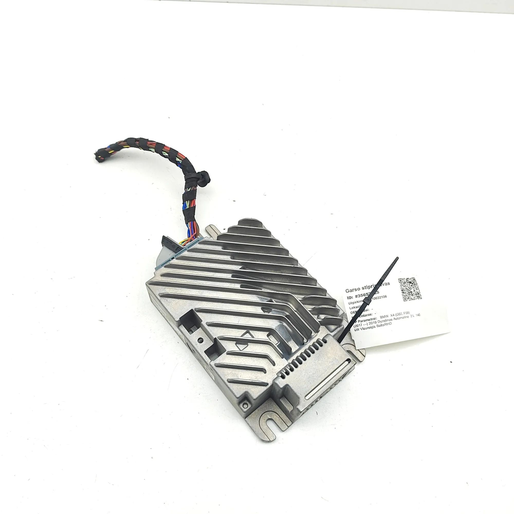 BMW X4 (G02) Sound amplifier 9832609 Sound Amplifier BMW X4 (G02, F98) (2017...
