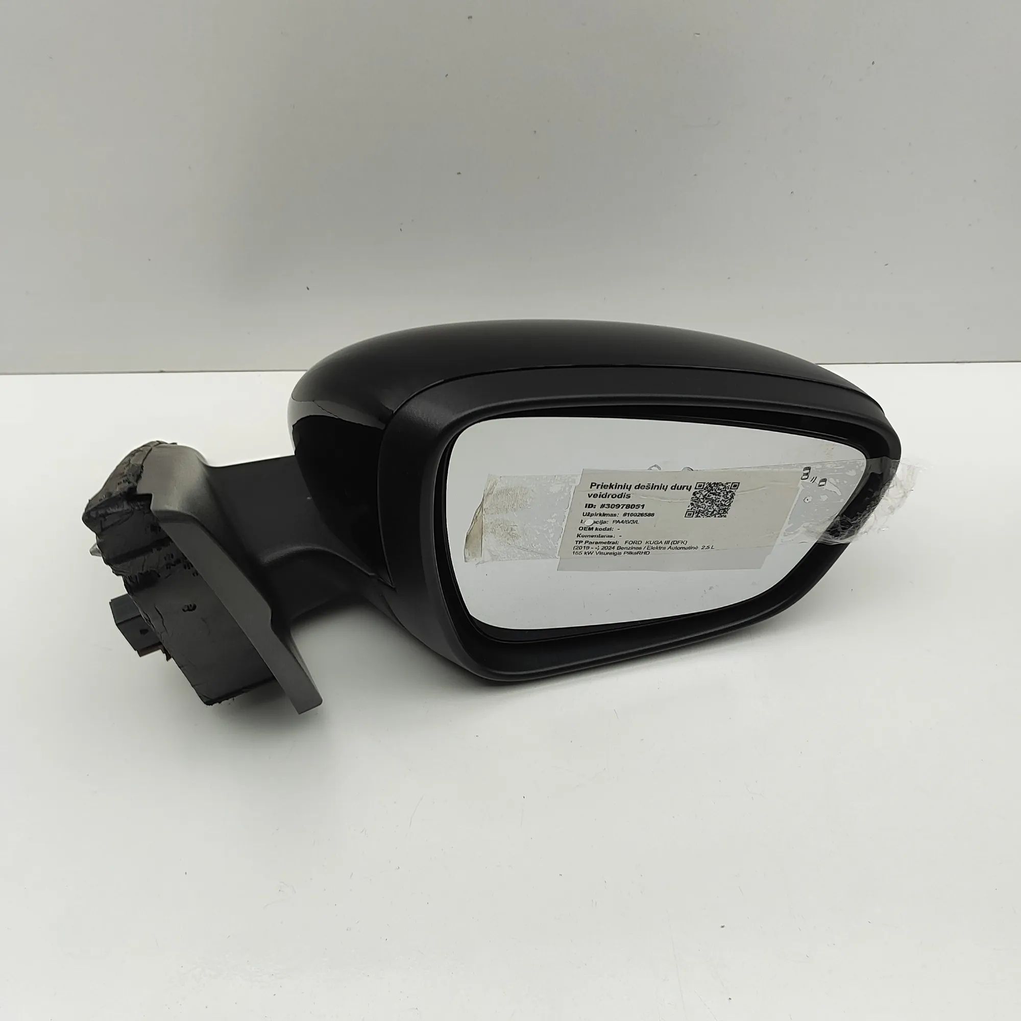 Ford Kuga Right Side Wing Mirror RV4B-17682-DC, RV4B17682DC Right Side Wing Mirr...