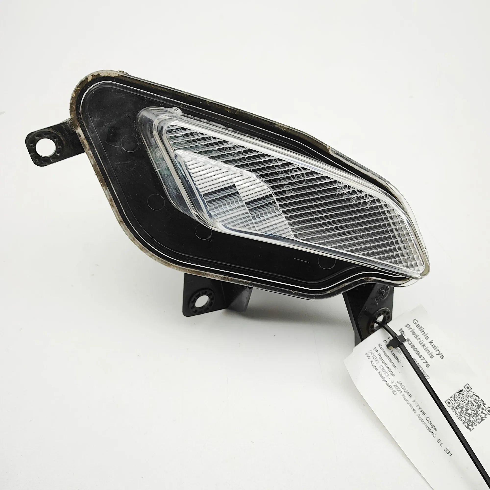 Jaguar F-Type Rear Left Fog Light EX53-15K273-CB Rear Left Fog Light JAGUAR F-TYP...