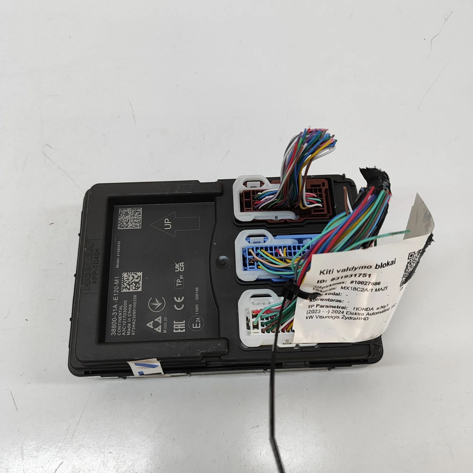 Honda HR-V / e:Ny1 Comfort Control Unit 38800-31A-E120-M1 Comfort Control Unit HONDA E:...