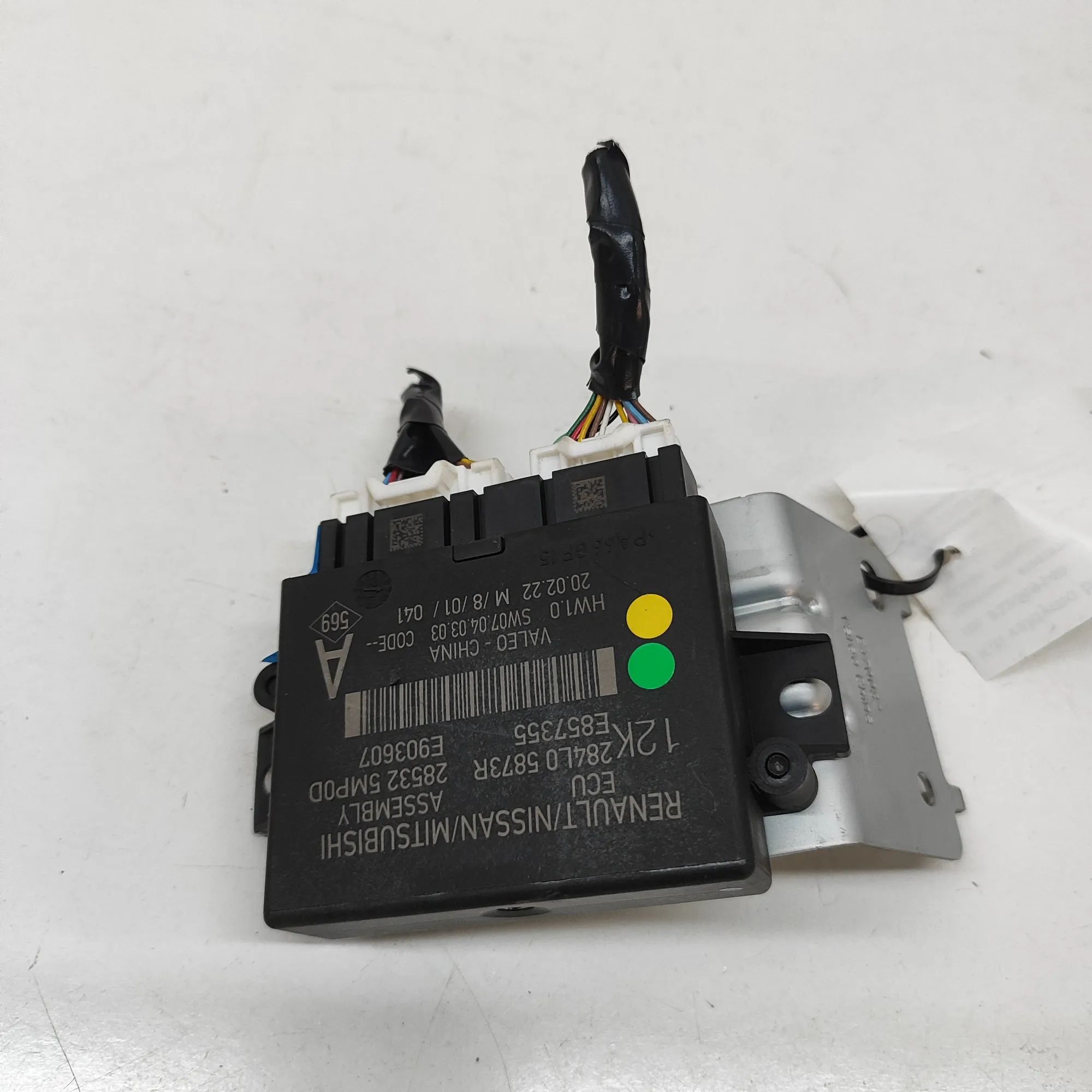 Nissan Ariya PDC Parking Sensor Control Unit 284L0-5873R, 28532-5MP0D, 285325MP0D, 284L05873...