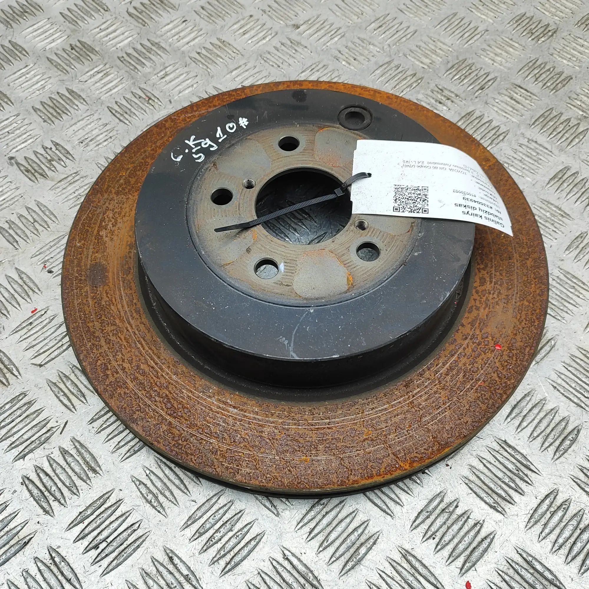 Toyota GR Supra Rear Left Brake Disc SU003-06810 Rear Left Brake Disc TOYOTA GR (86 ...