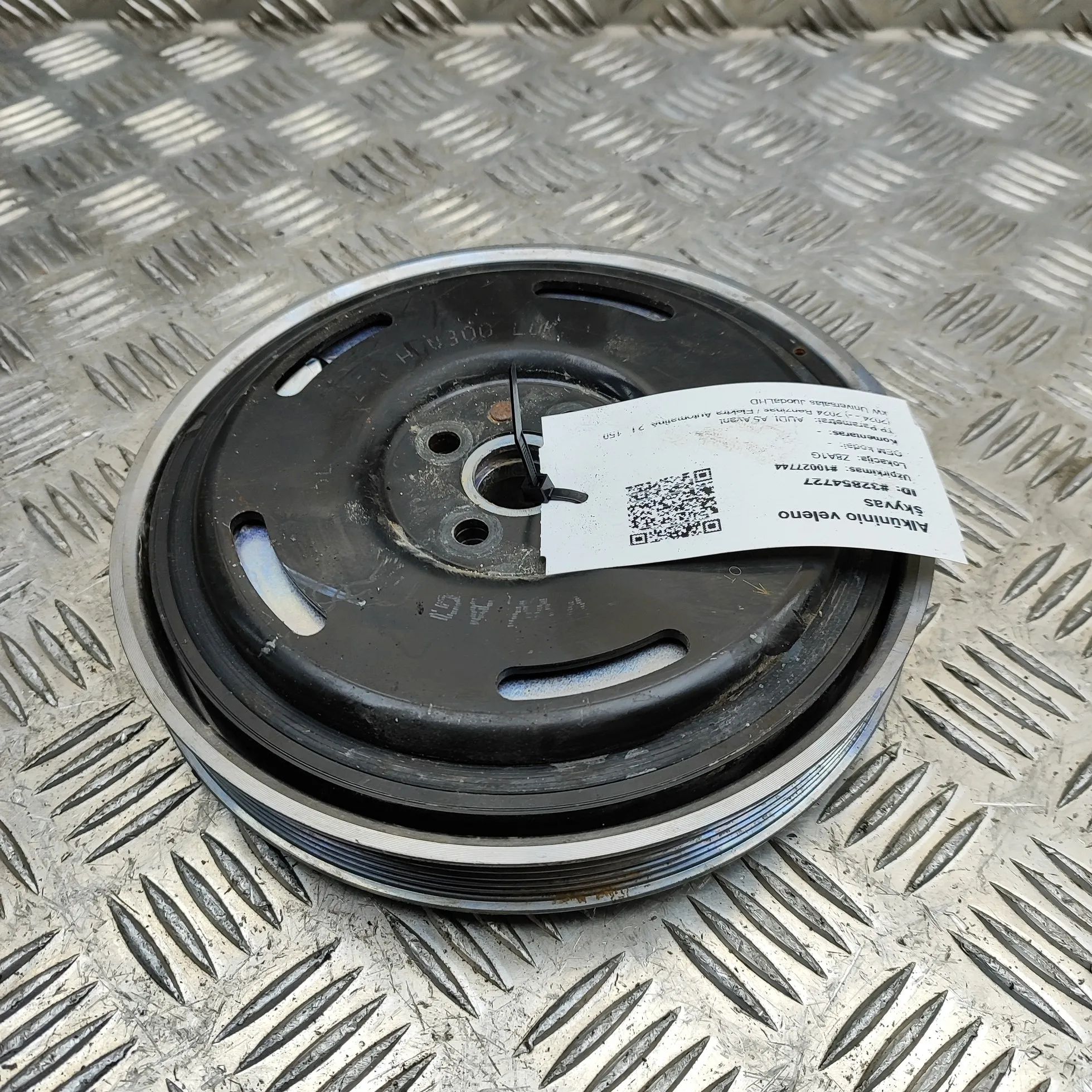 Audi A5 (B10) Crankshaft pulley 05L105251H Crankshaft Pulley AUDI A5 (Avant) (2...