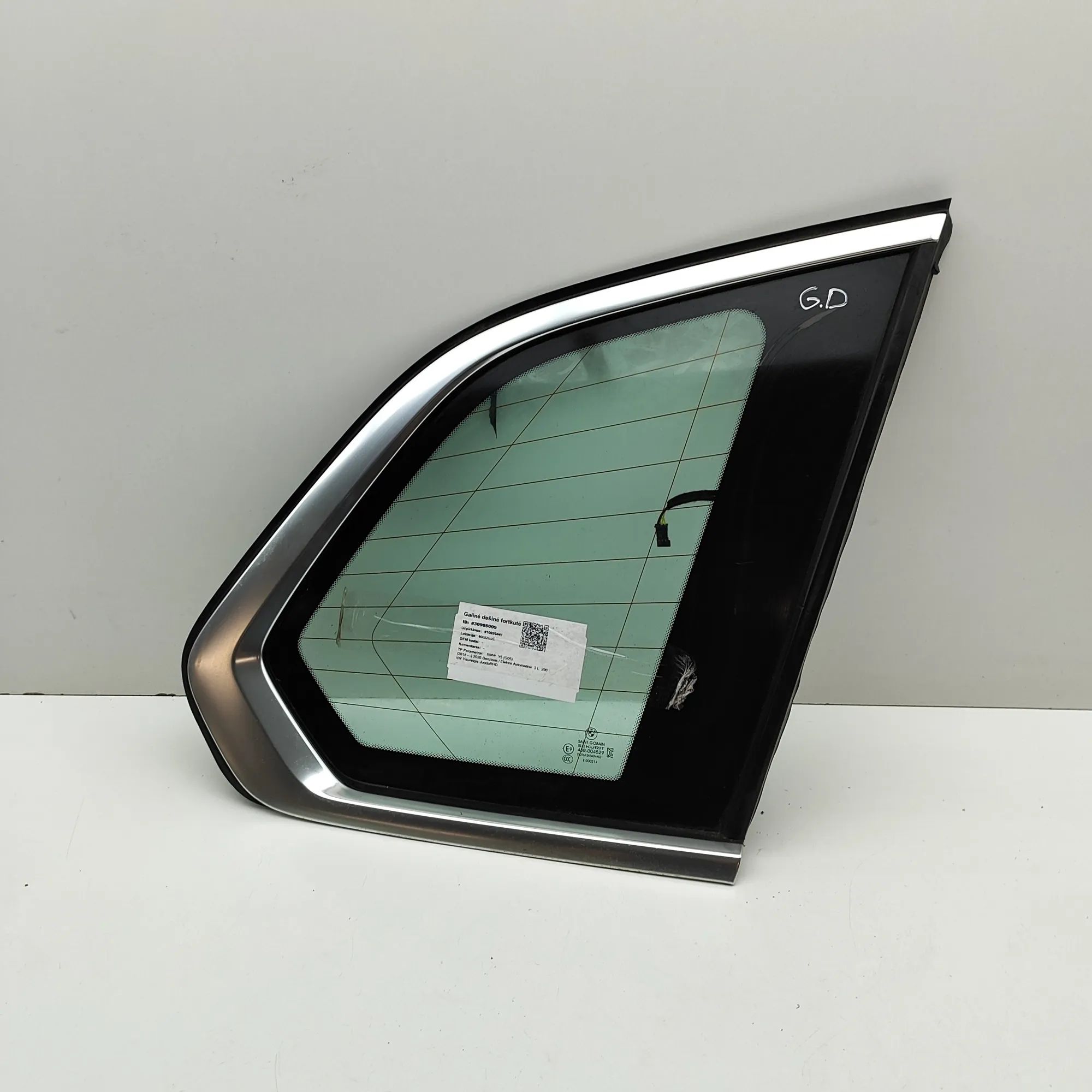 BMW X5 (G05) Rear Right Quarter Window 7444080 Rear Right Quarter Window BMW X5 (G05) ...