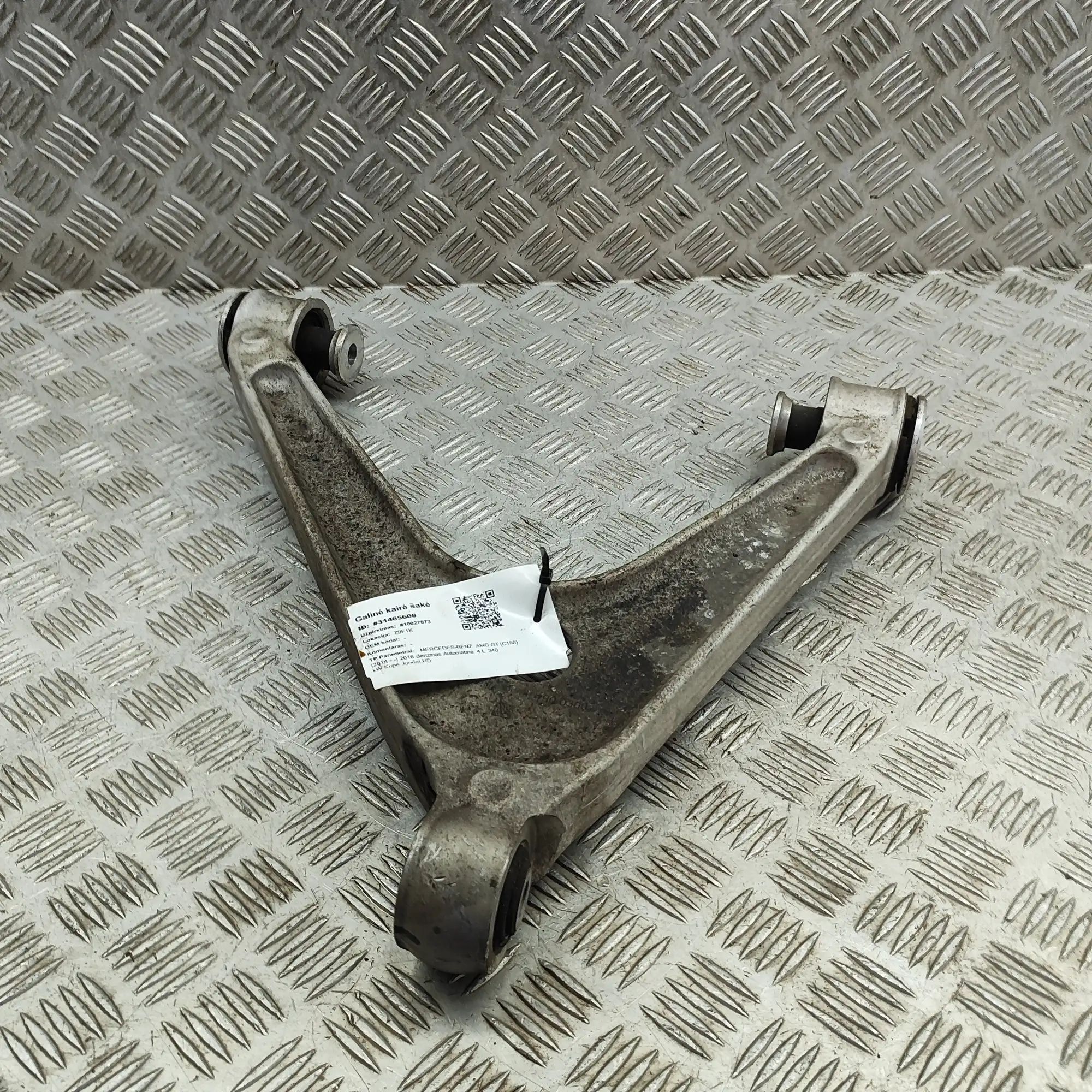 Mercedes-Benz G (W463) Rear Left Control Arm A1903500902, A1900300 Rear Left Control Arm MER...