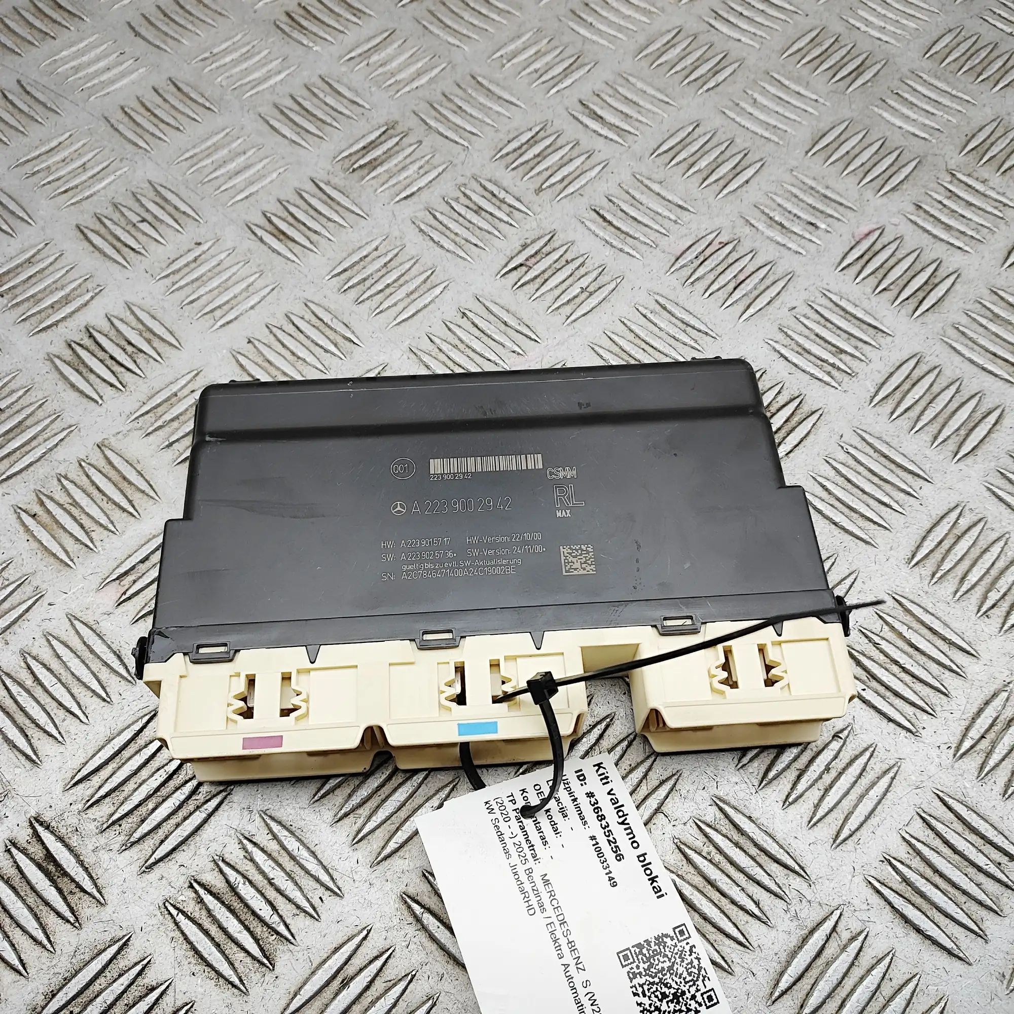 Mercedes-Benz A (W177) Rear Seat Control Unit A2239015717, A2239025736, A2239002942 Rear Seat...