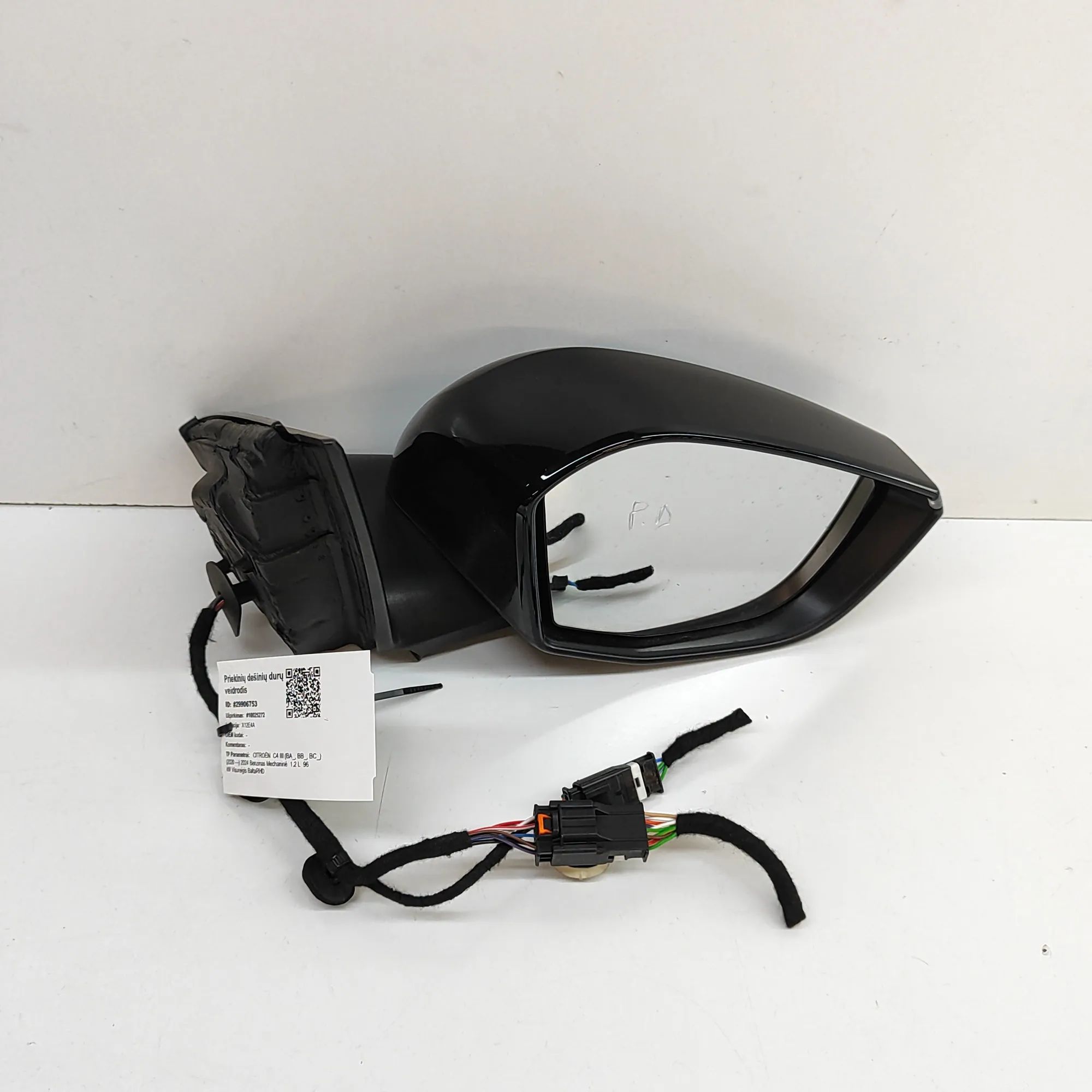 Citroen C4 Right Side Wing Mirror 985398679V, 1690896480 Right Side Wing Mirror C...