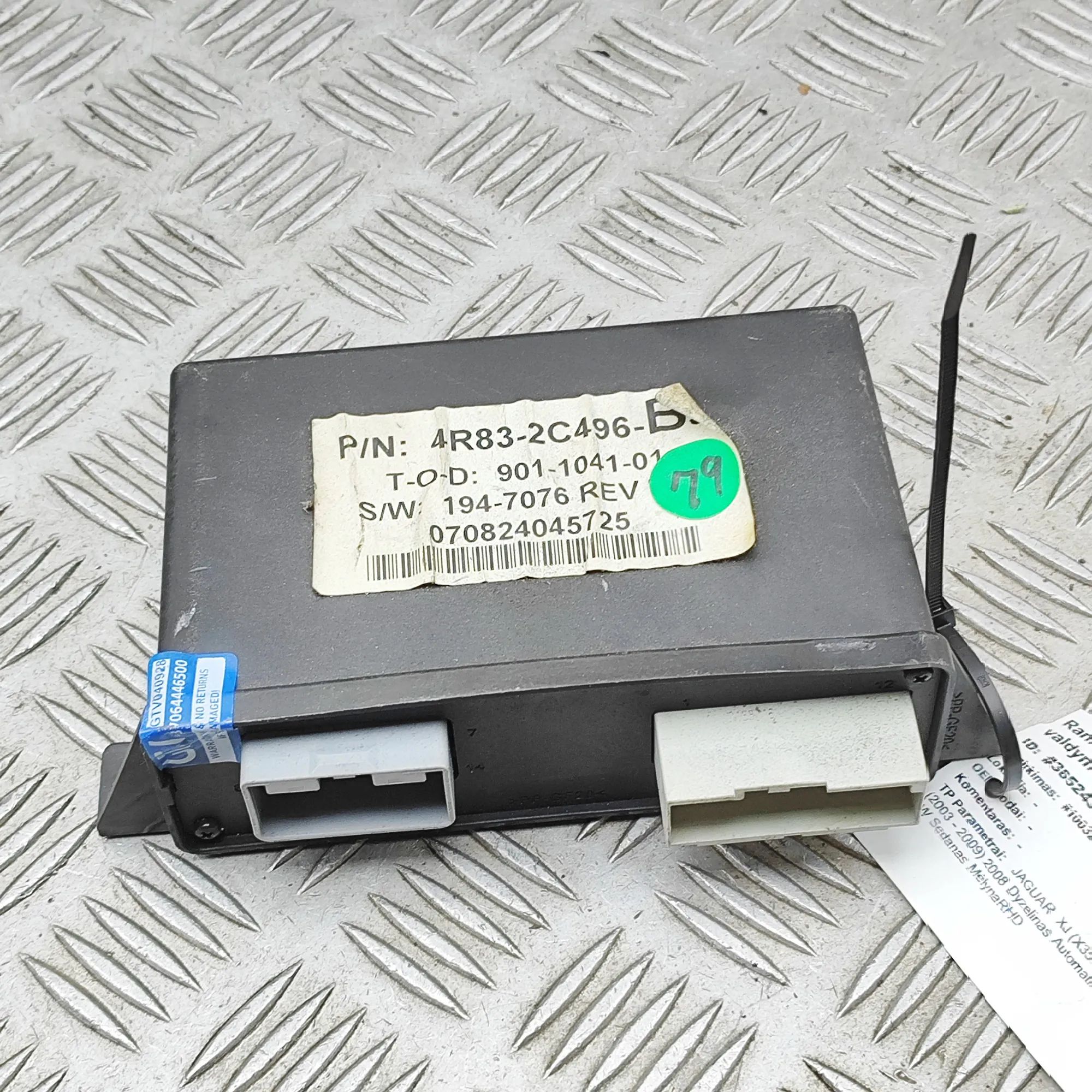 Jaguar XJ Handbrake Control Unit 4R83-2C496-BJ Handbrake Control Unit JAGUAR XJ ...
