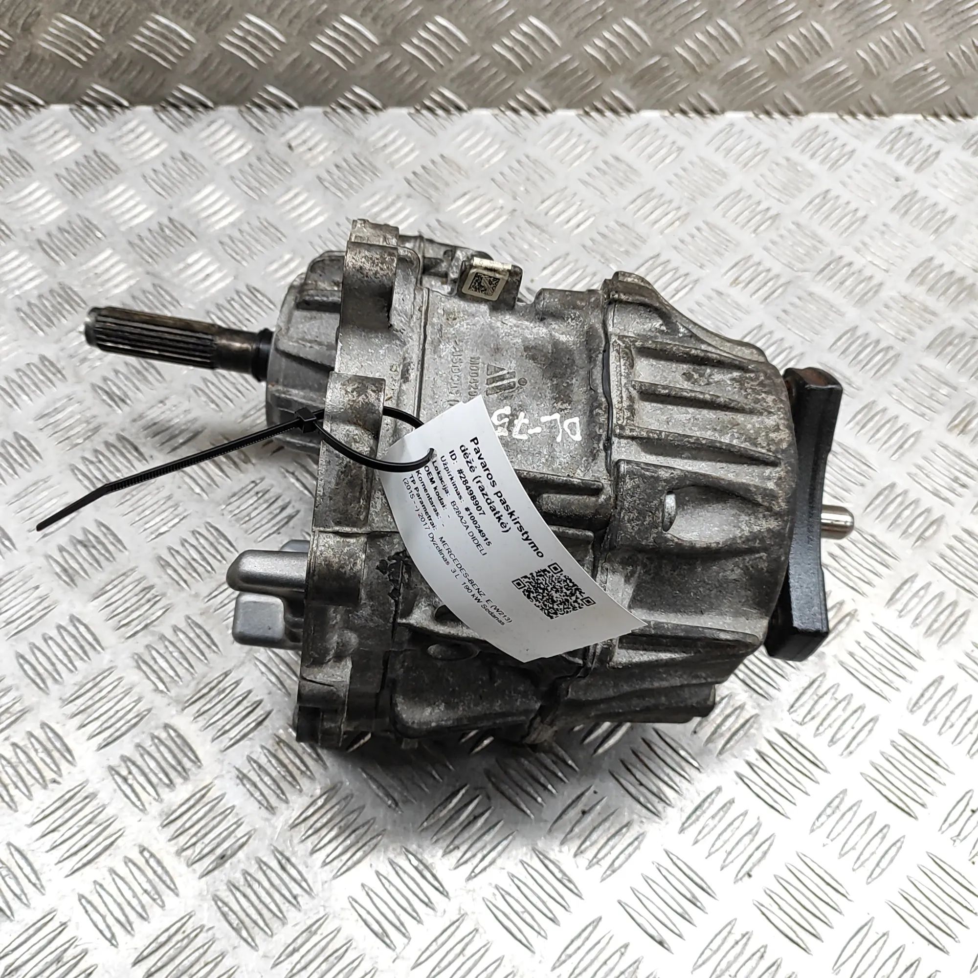Mercedes-Benz A (W176) Transfer box A7252802600 Transfer Box MERCEDES-BENZ E-CLASS ...
