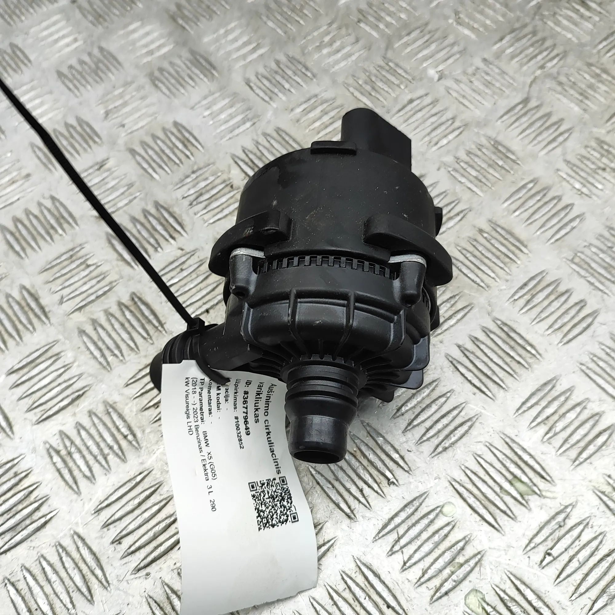BMW X5 (G05) Auxiliary Water Pump 9455038 Auxiliary Water Pump BMW X5 (G05) (2018...