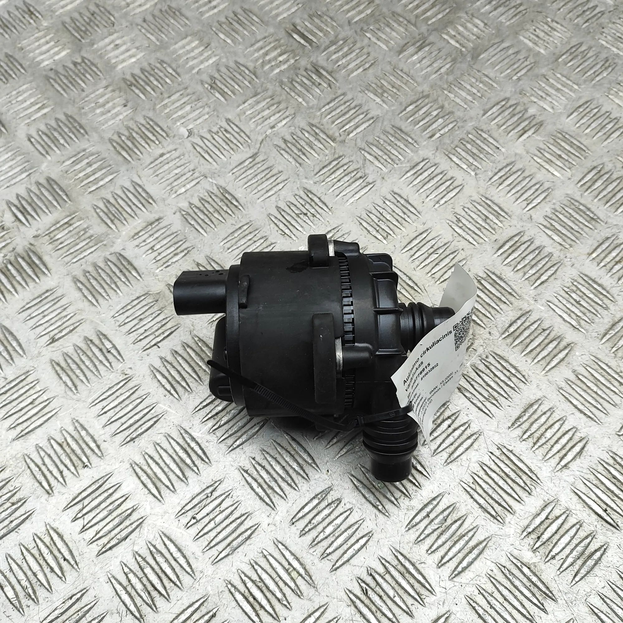 BMW X5 (G05) Auxiliary Water Pump 9455038 Auxiliary Water Pump BMW X5 (G05) (2018...
