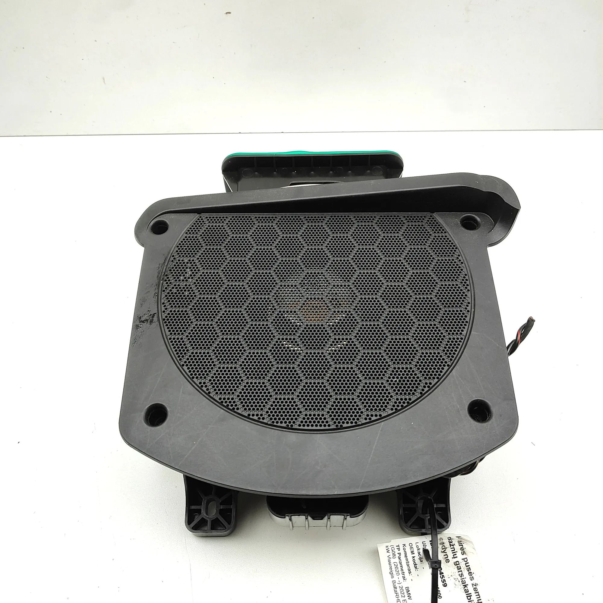BMW X3 / iX3 (G01) Subwoofer 2622914 Subwoofer BMW IX3 (G08) (2020-...)

Par...