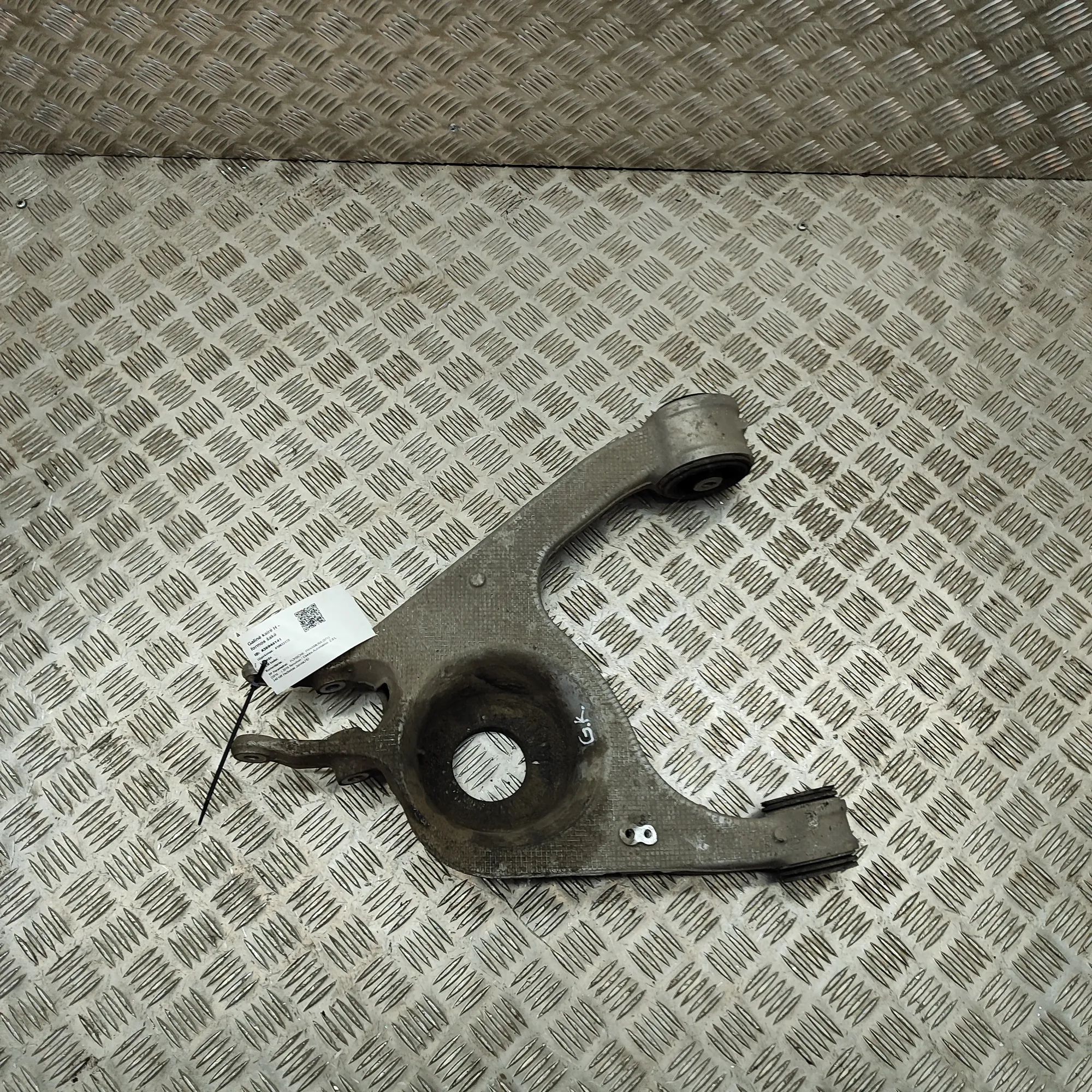 Porsche Panamera Rear Left Lower Control Arm 971505375, 971505375D Rear Left Lower Control A...