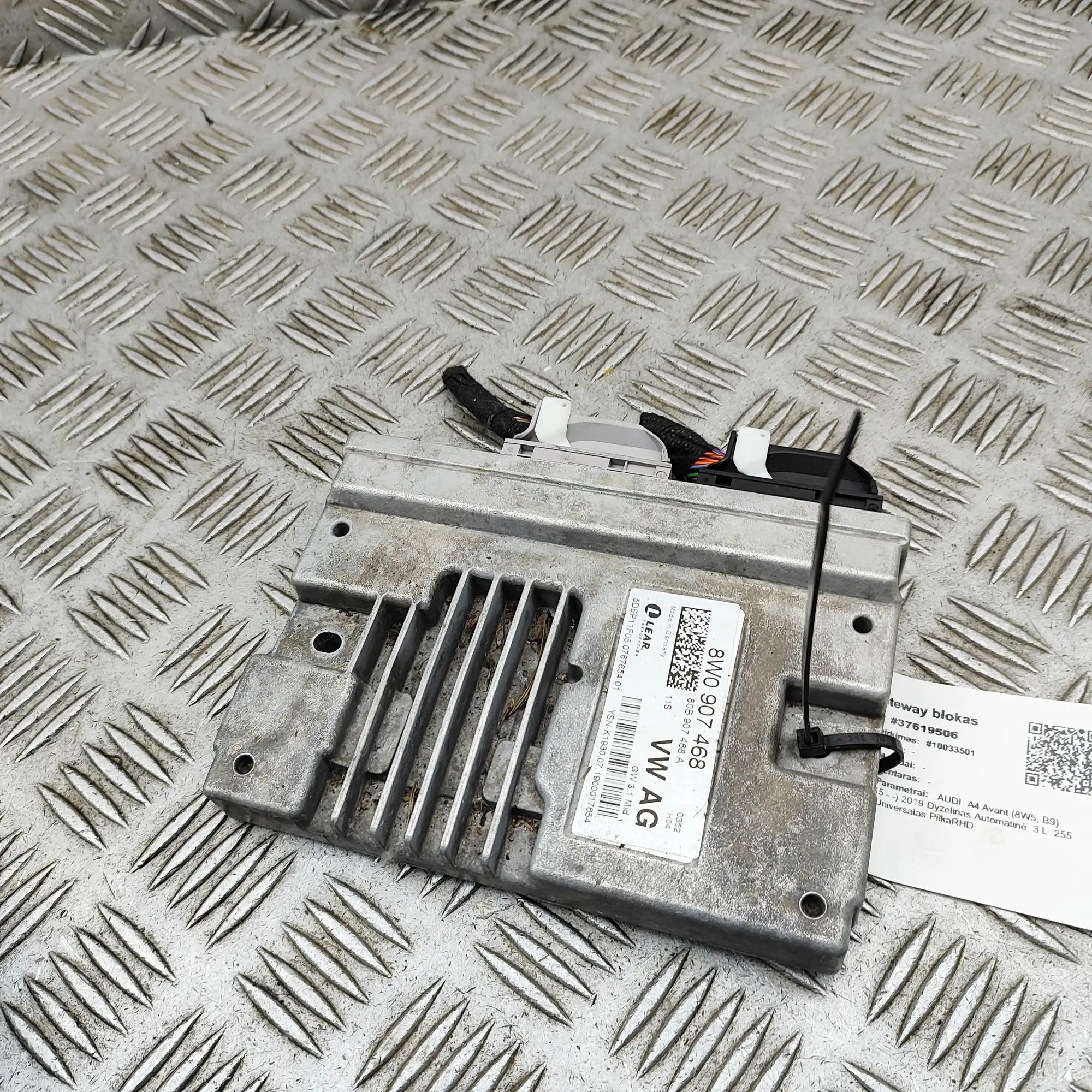 Audi A4 (B9) Gateway Control Unit 8W0907468A, 8W0907468 Gateway Control Unit AUDI...