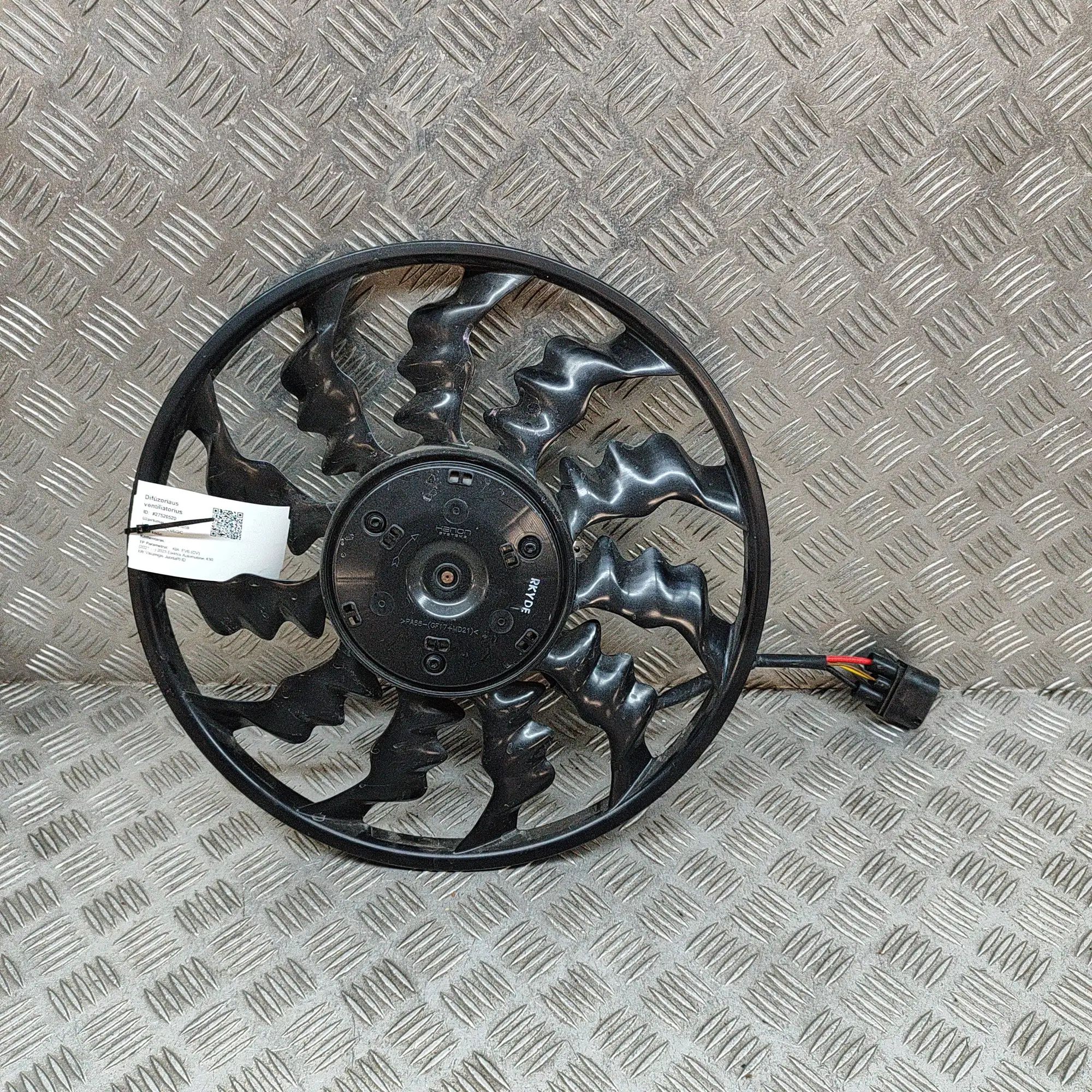 Kia EV6 Engine Cooling Fan 25380-GI100 Engine Cooling Fan KIA EV6 (CV) (20...