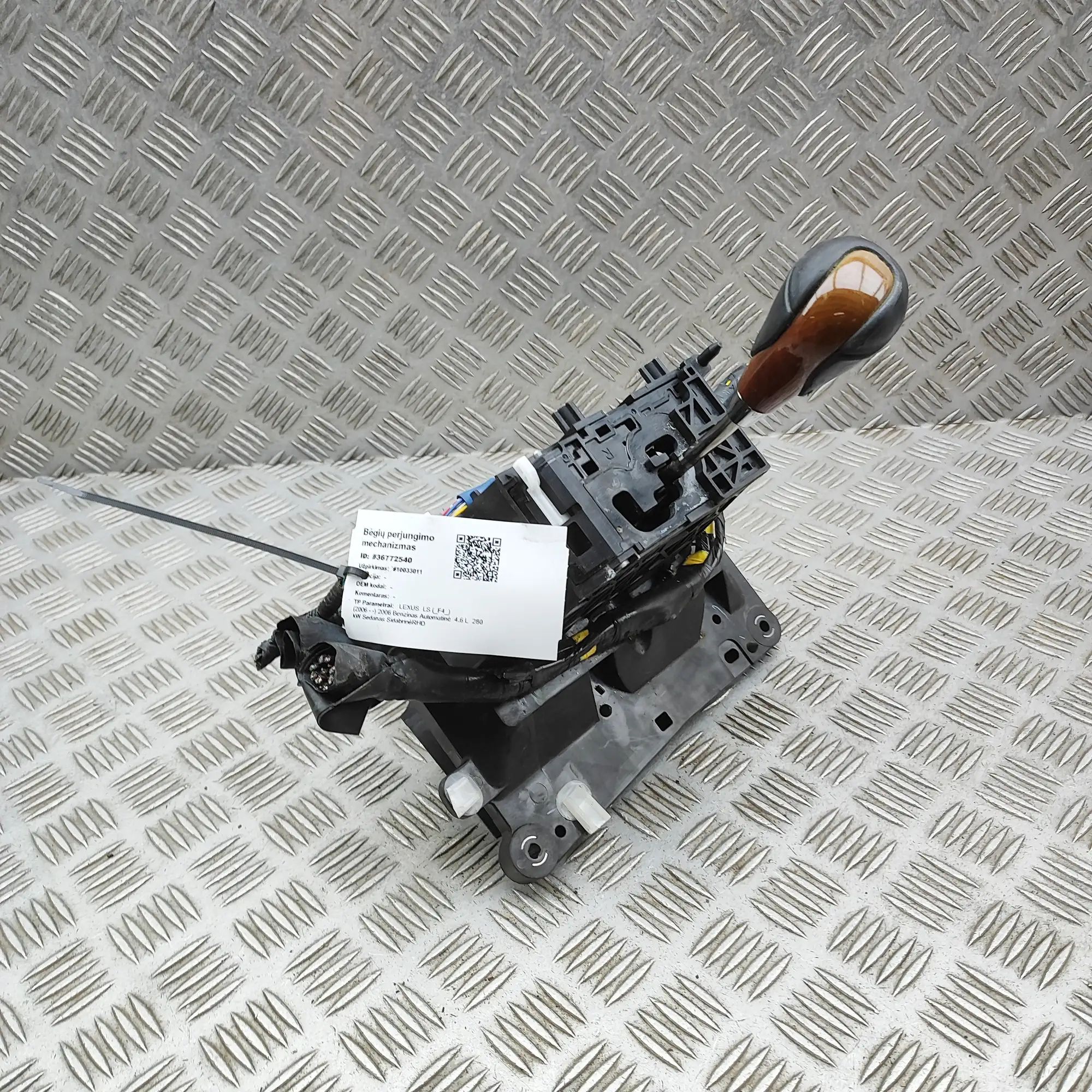 Lexus LS Gear Shifting Mechanism