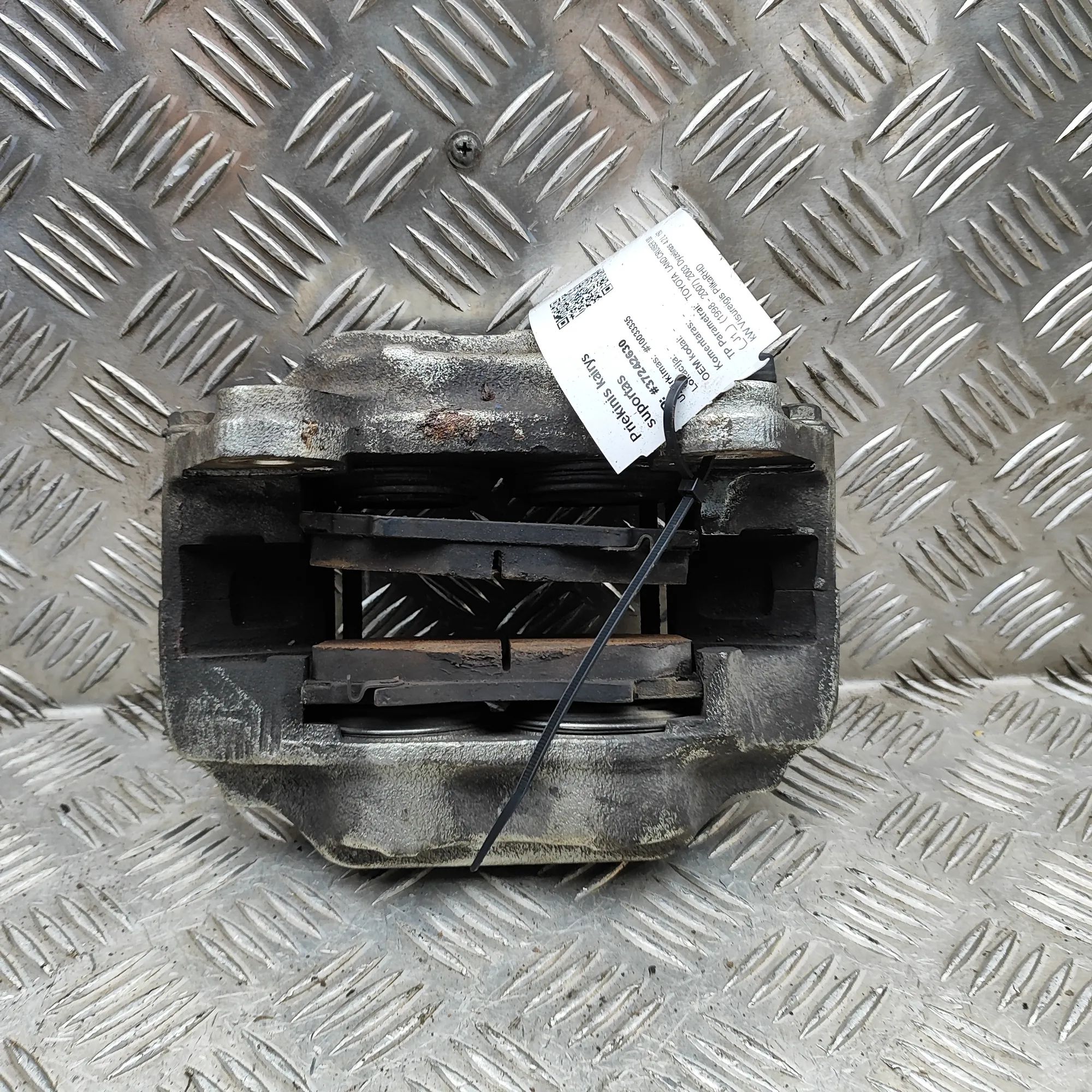 Toyota Land Cruiser 100 Front Left Brake Caliper 47750-60090, 47750-60090-84 Front Left Brake Ca...
