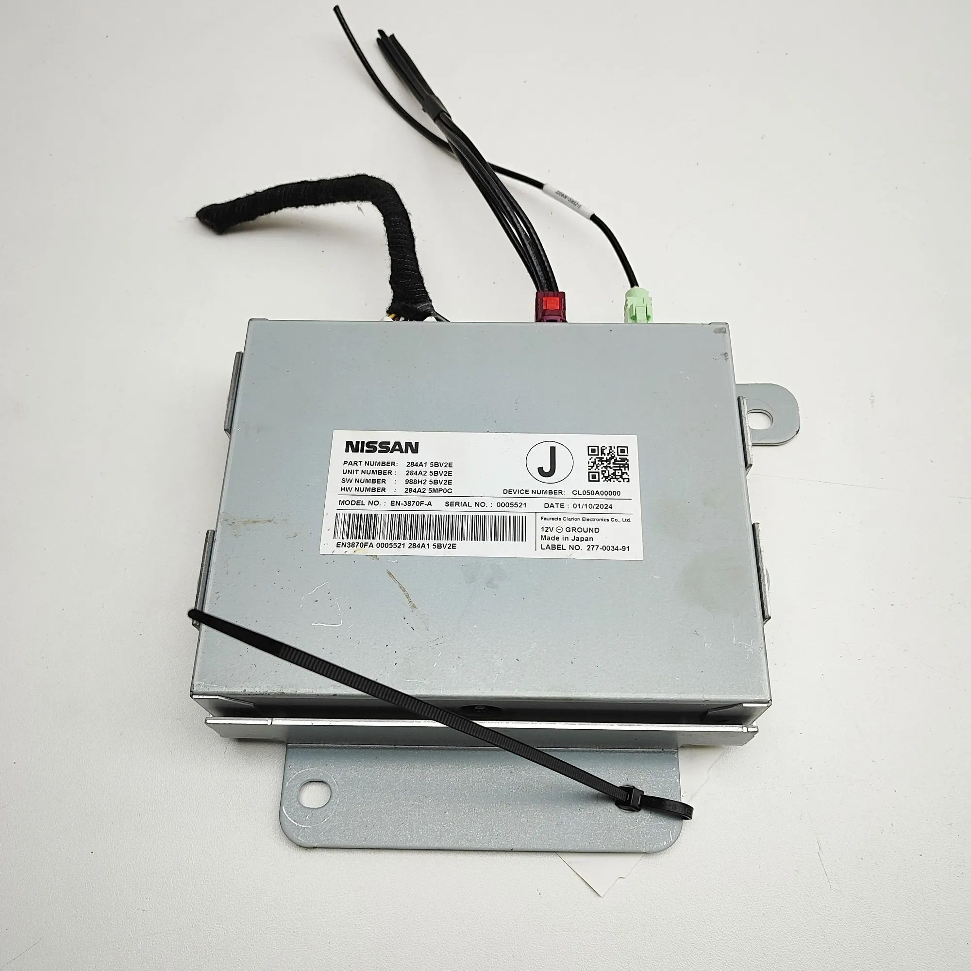 Nissan Ariya Camera control unit 284A2-5BV2E, 988H2-5BV2E, 284A2-5MP0C, 284A1-5B...